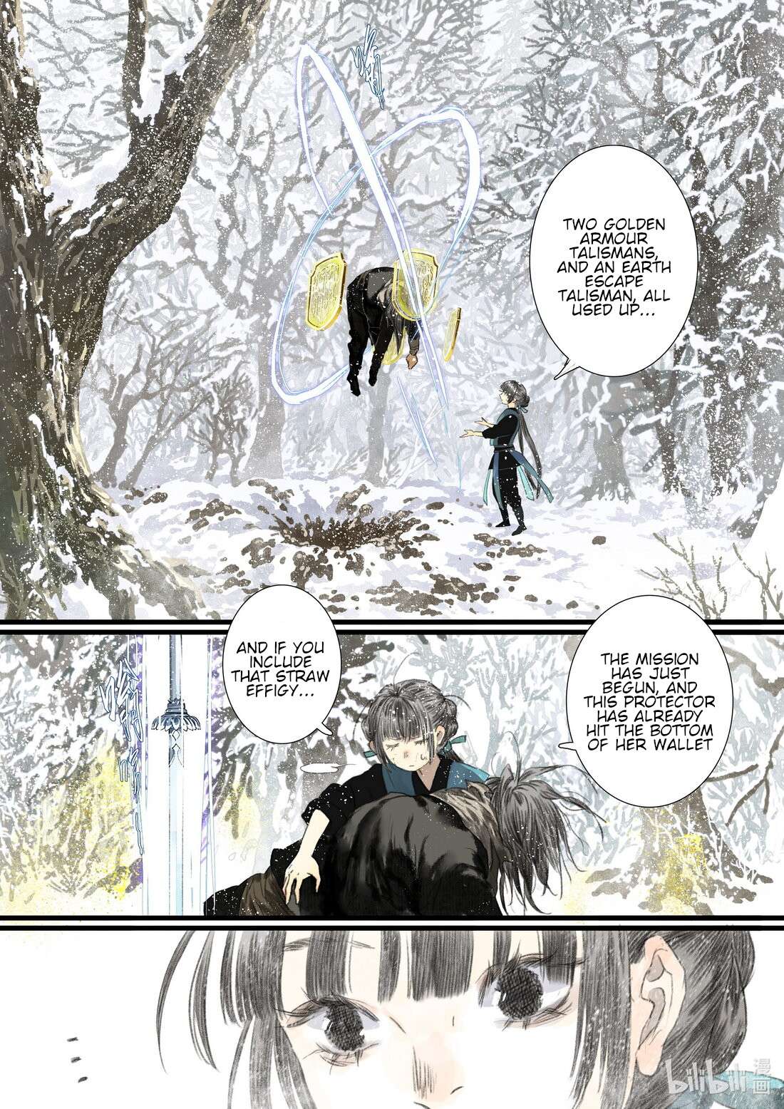 Page 13 of Chapter 100
