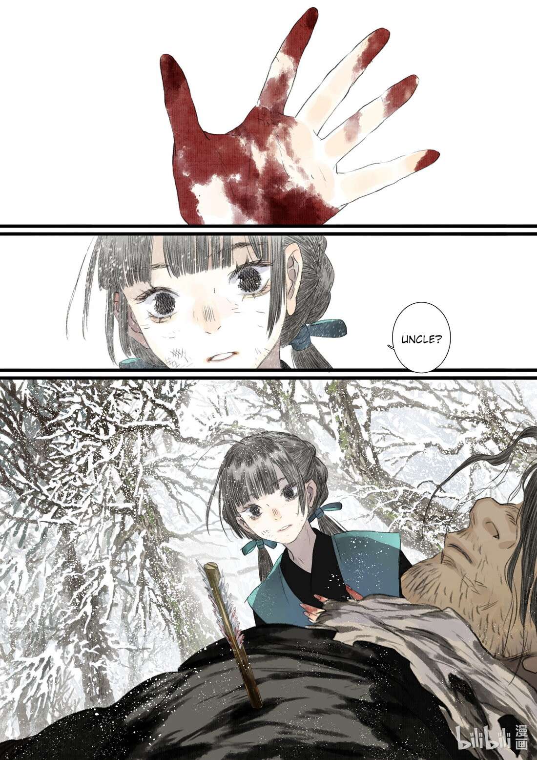 Page 14 of Chapter 100
