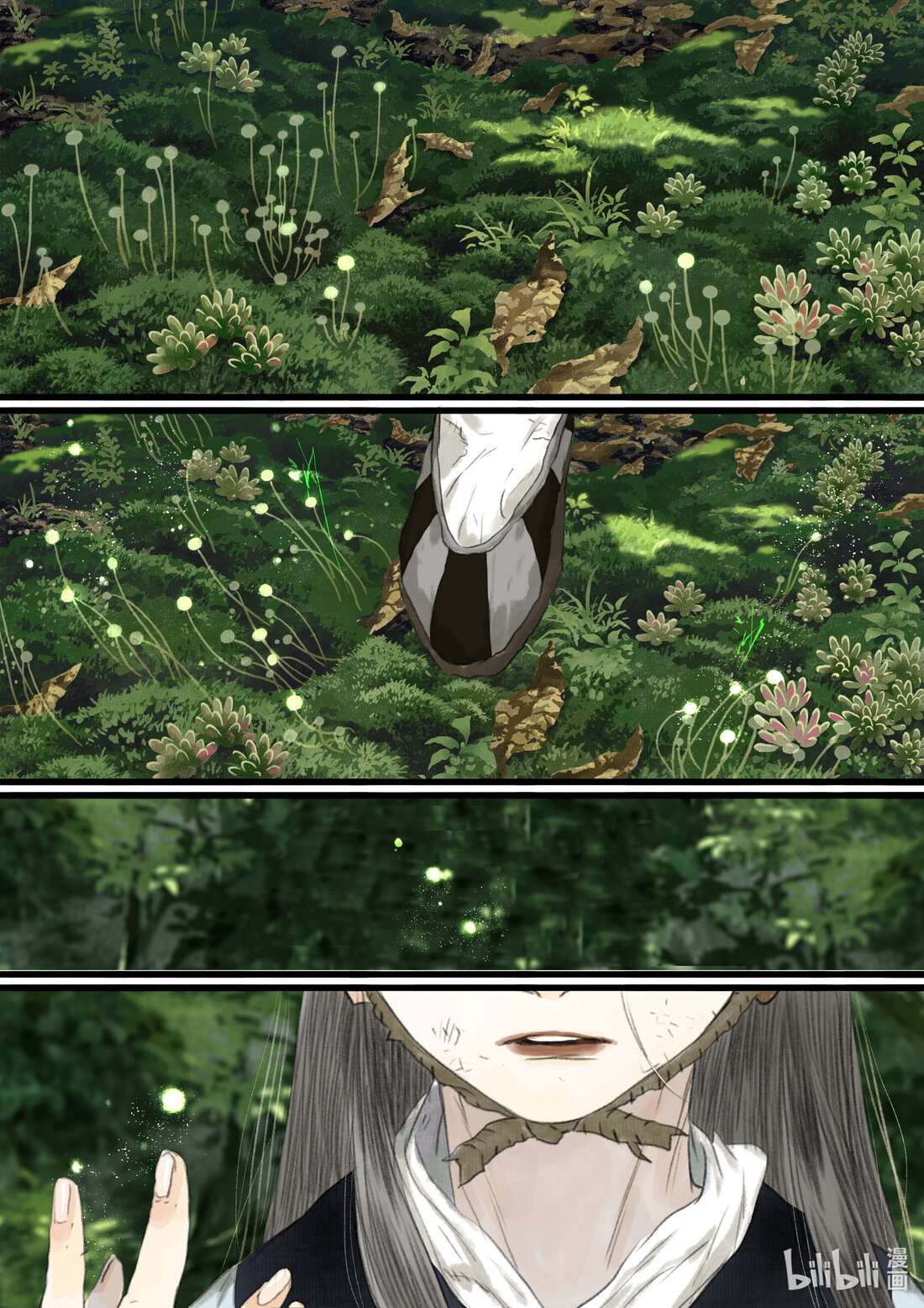 Page 2 of Chapter 102