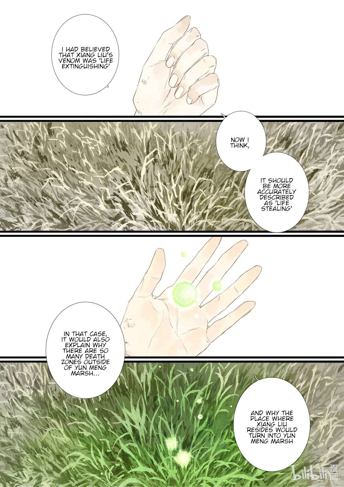 Page 12 of Chapter 102