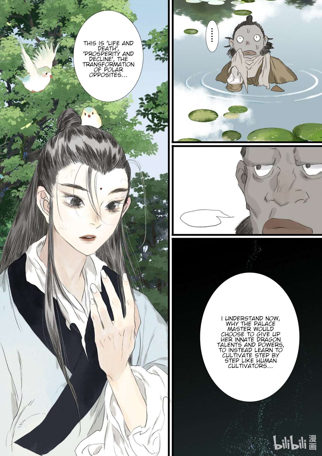 Page 13 of Chapter 102