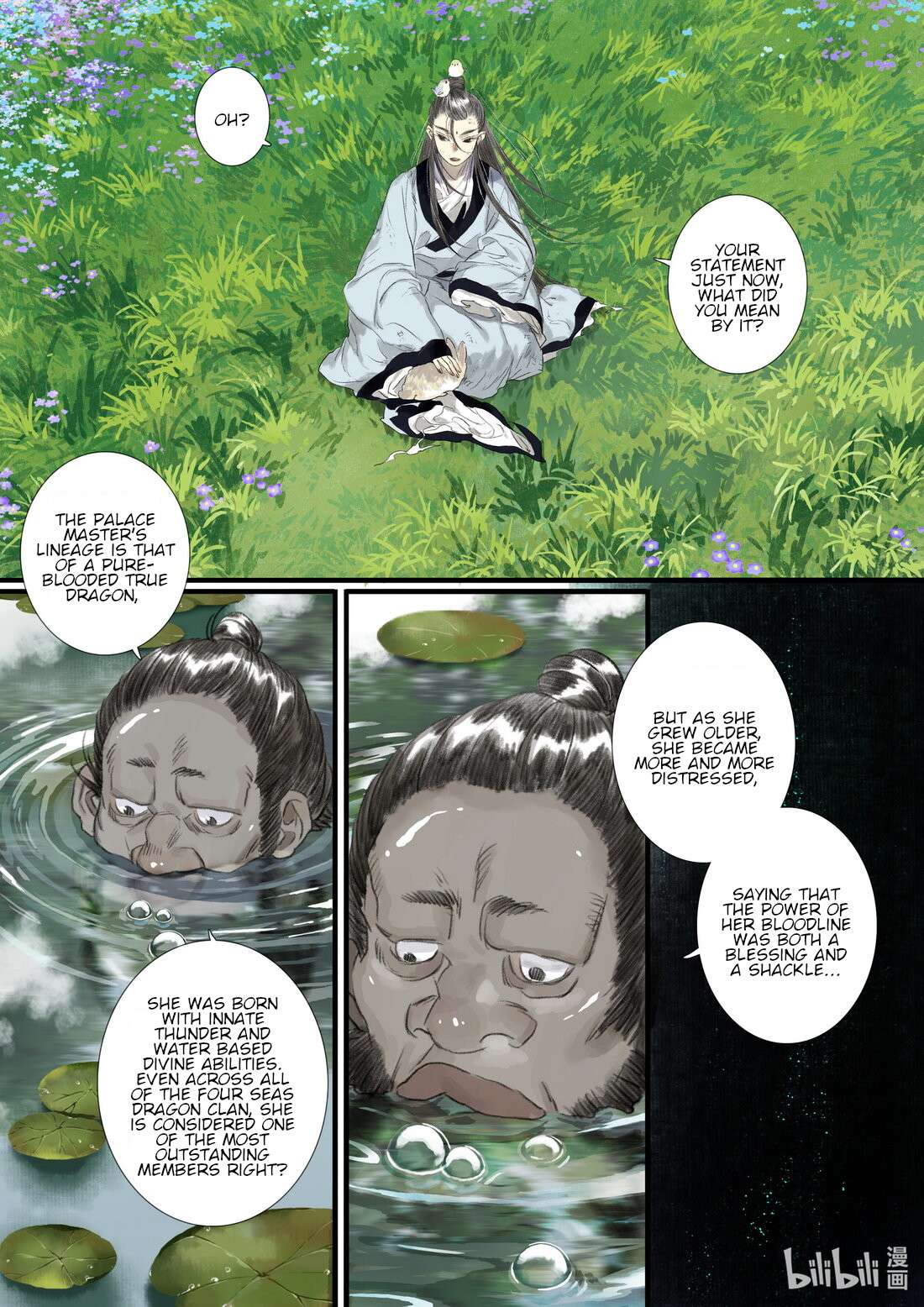 Page 2 of Chapter 103