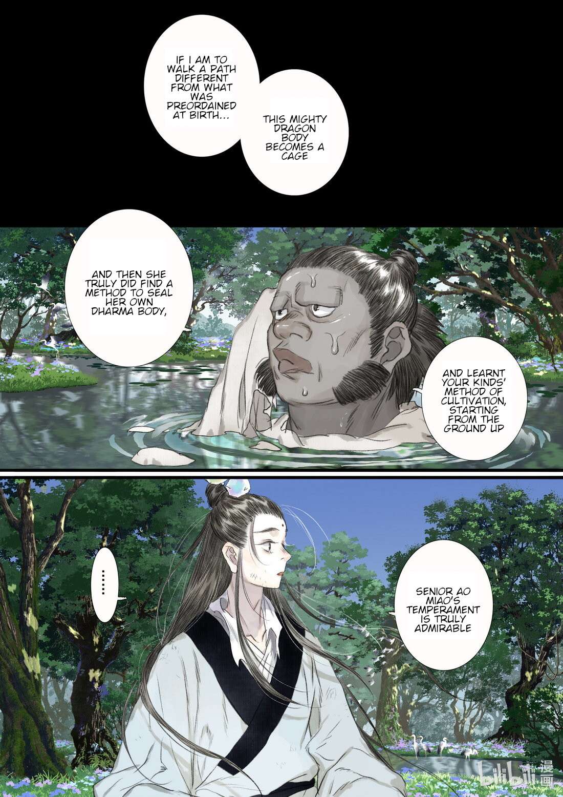 Page 4 of Chapter 103