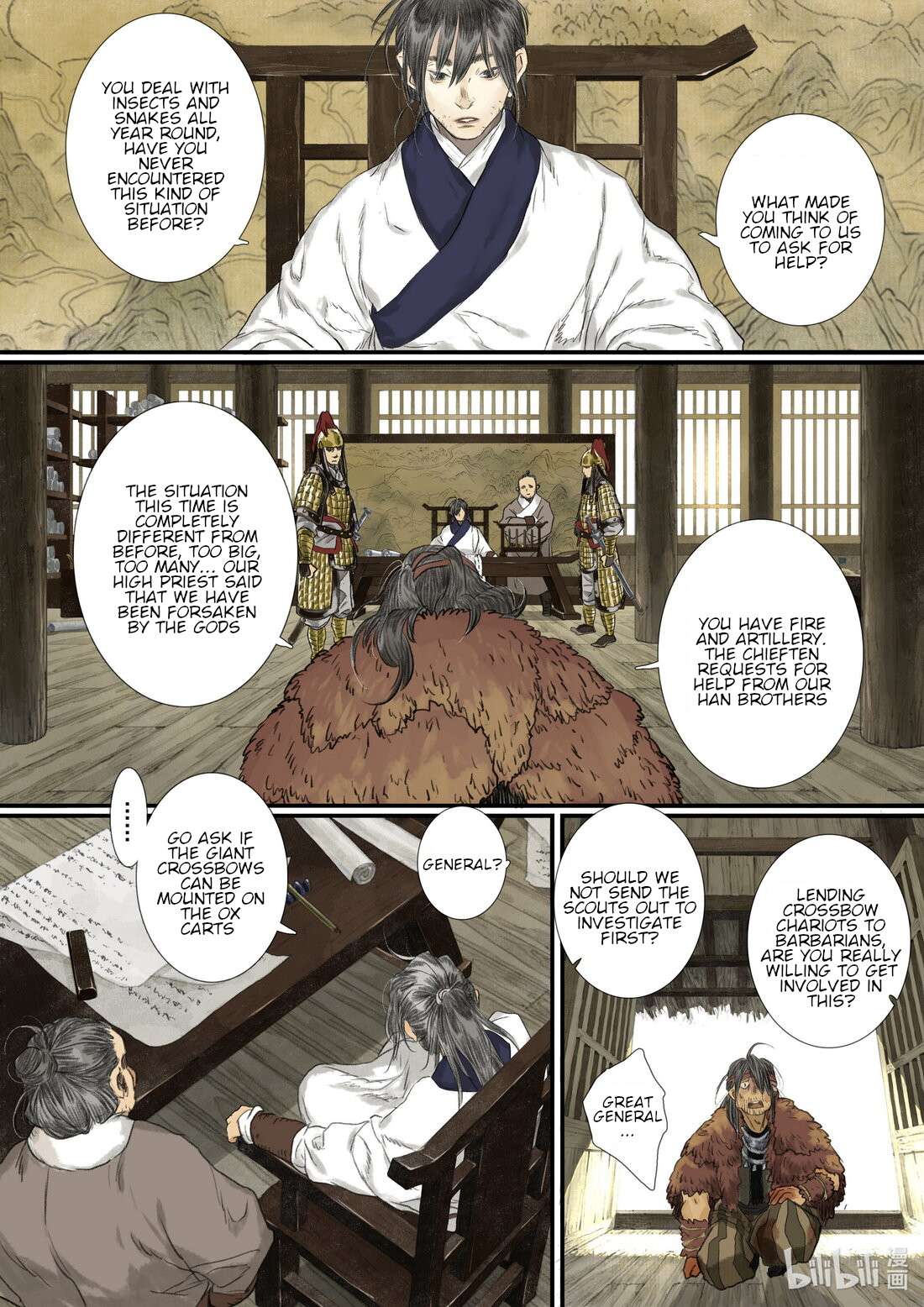 Page 9 of Chapter 103
