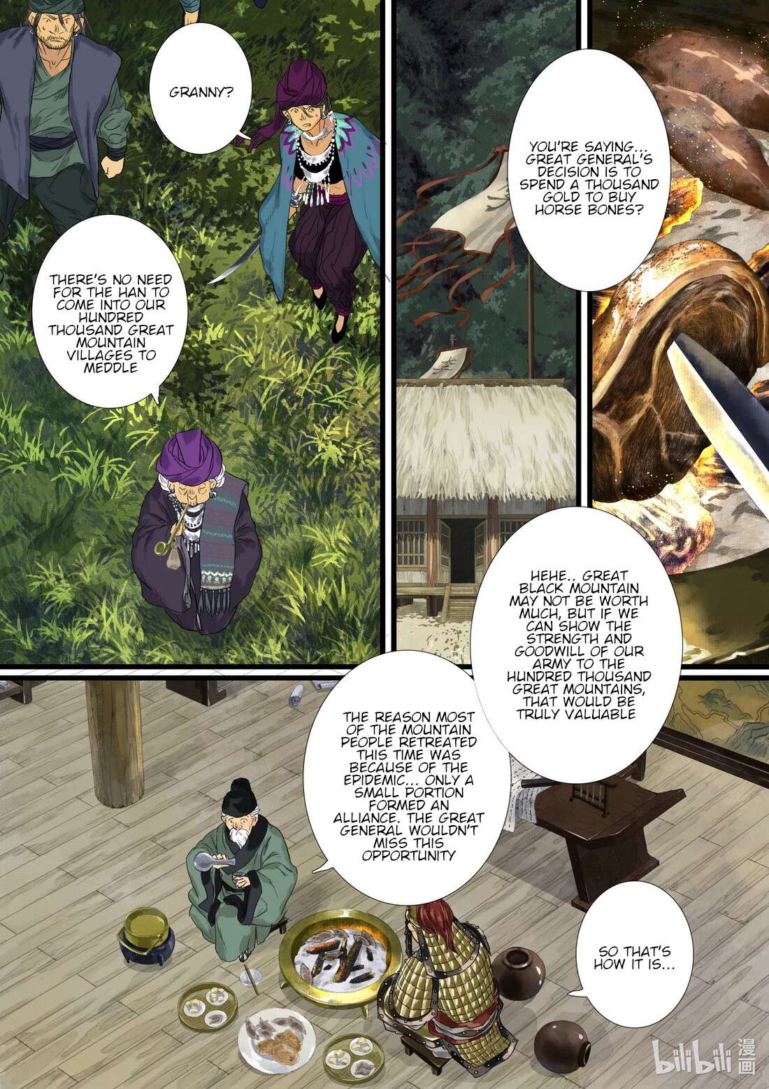 Page 13 of Chapter 103
