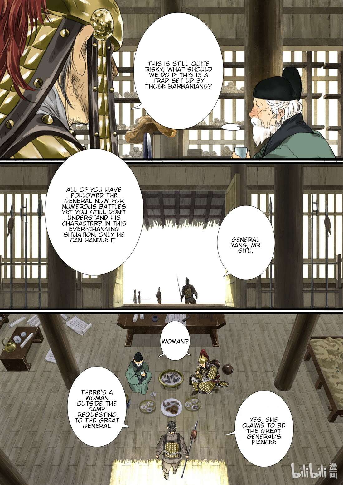 Page 14 of Chapter 103