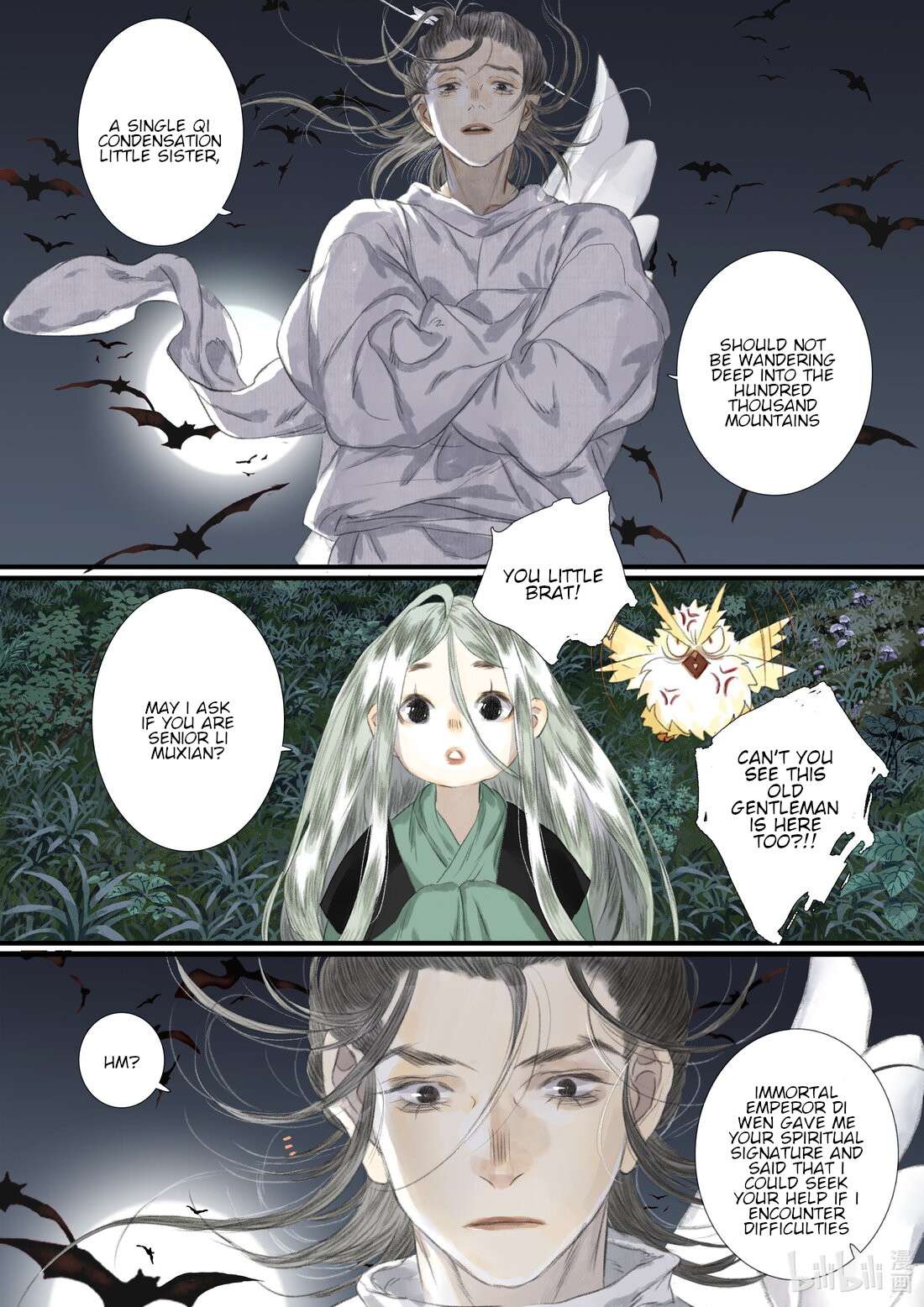 Page 5 of Chapter 104