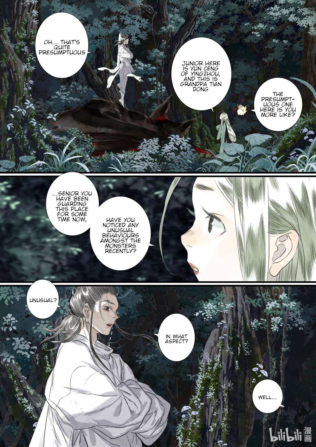 Page 6 of Chapter 104
