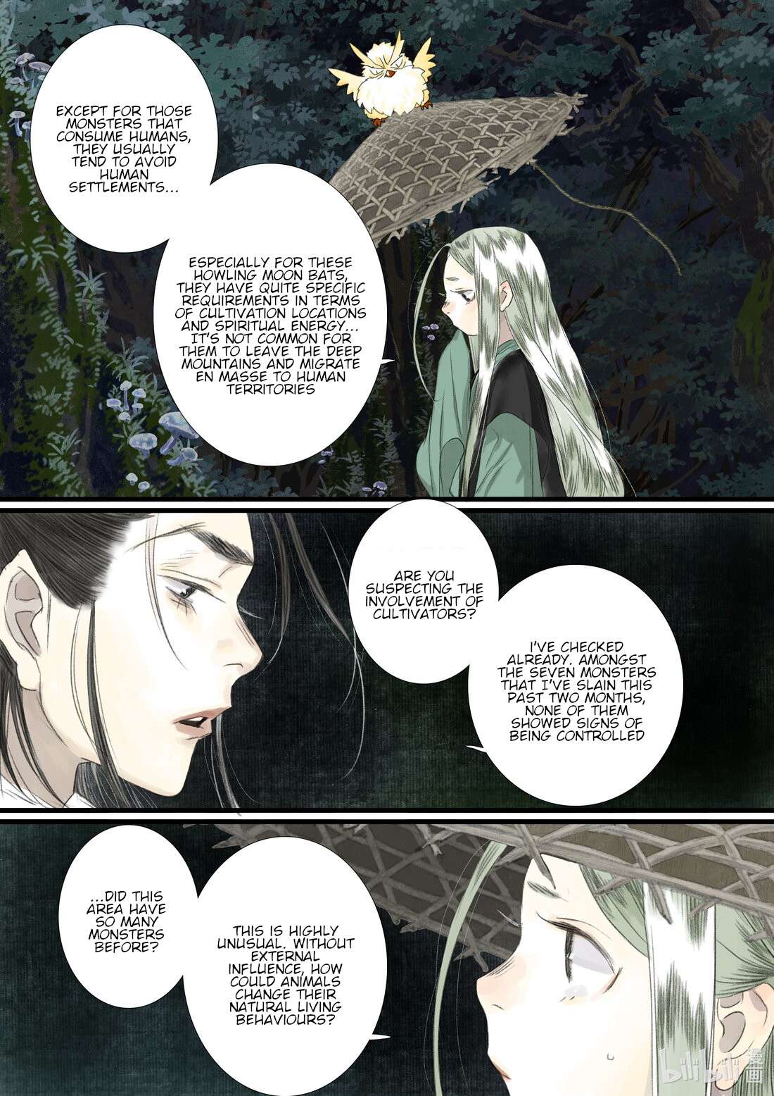 Page 7 of Chapter 104