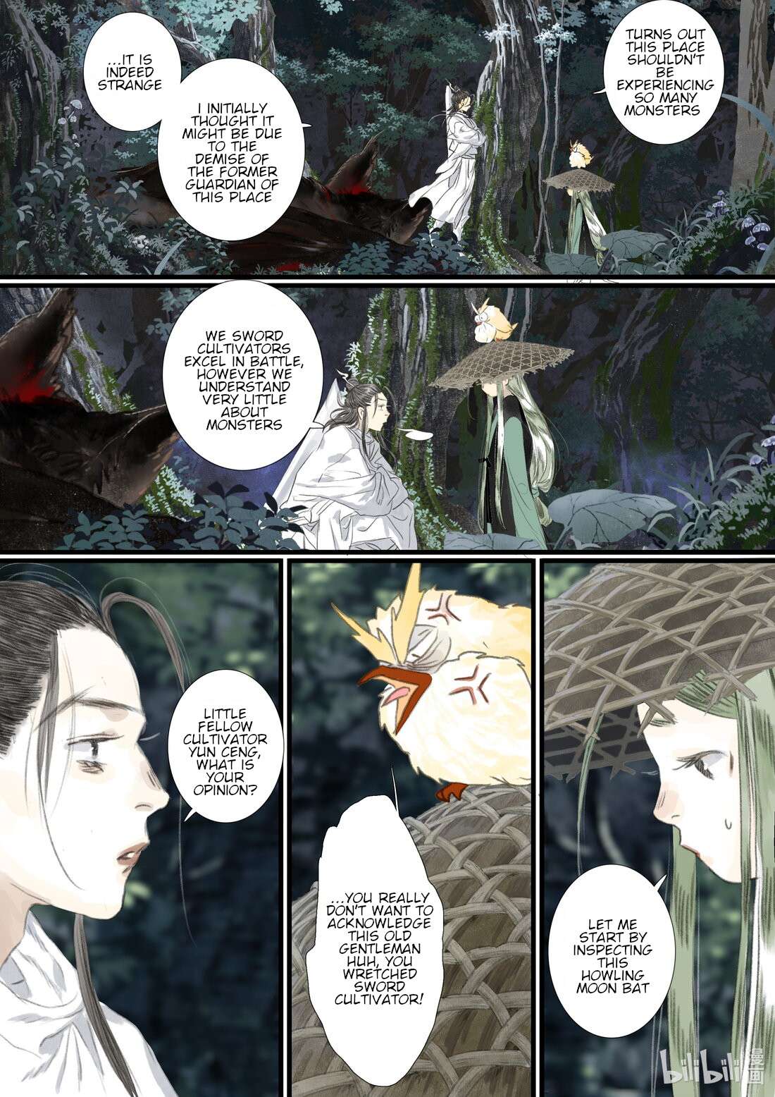 Page 8 of Chapter 104