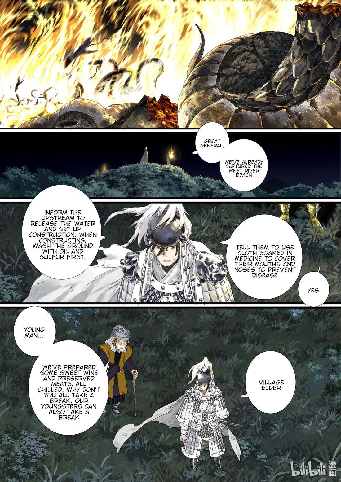 Page 10 of Chapter 104
