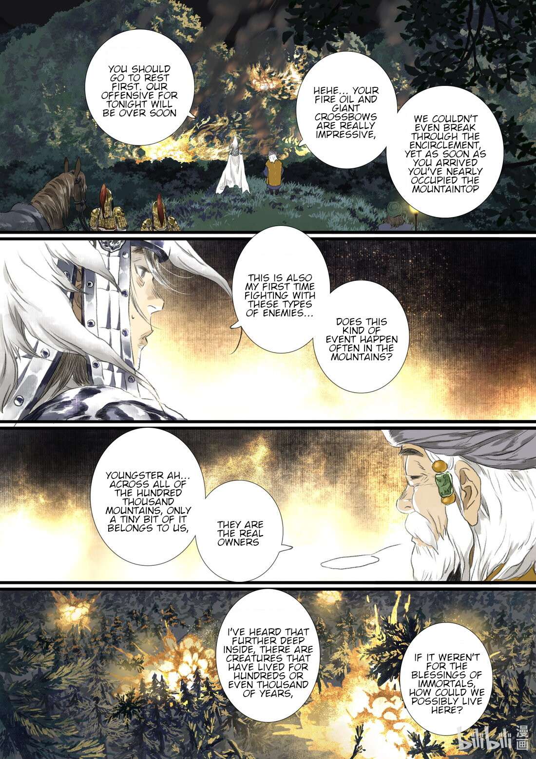 Page 11 of Chapter 104