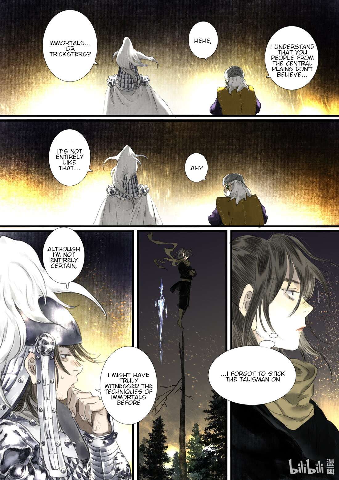 Page 12 of Chapter 104