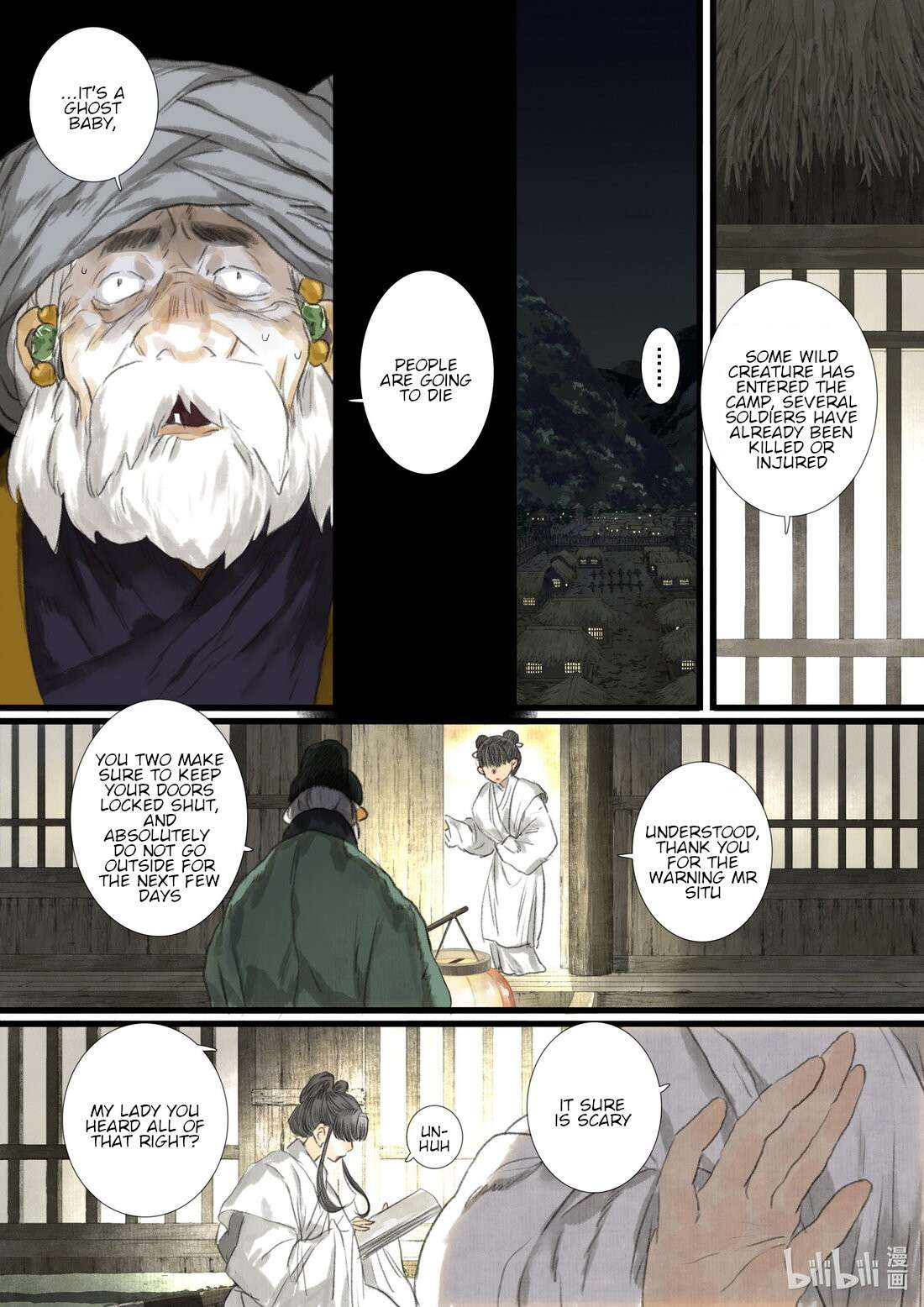Page 7 of Chapter 105