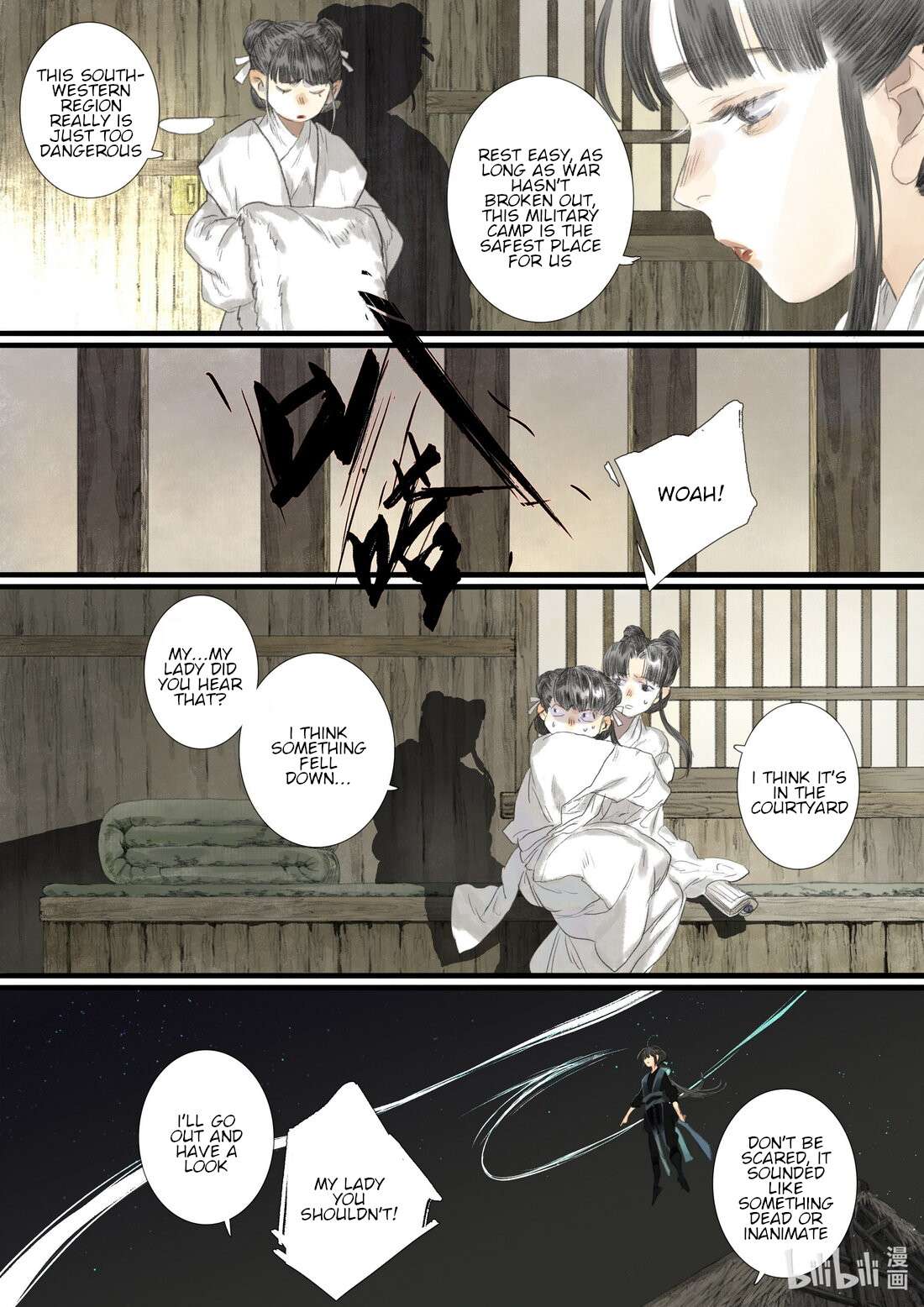 Page 8 of Chapter 105