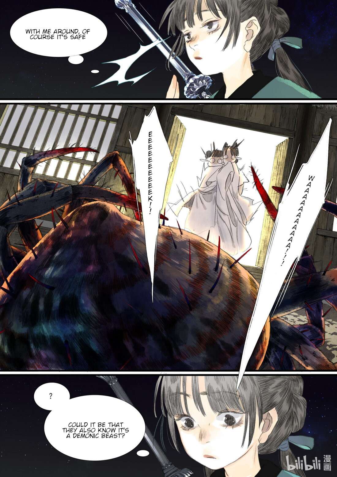 Page 9 of Chapter 105