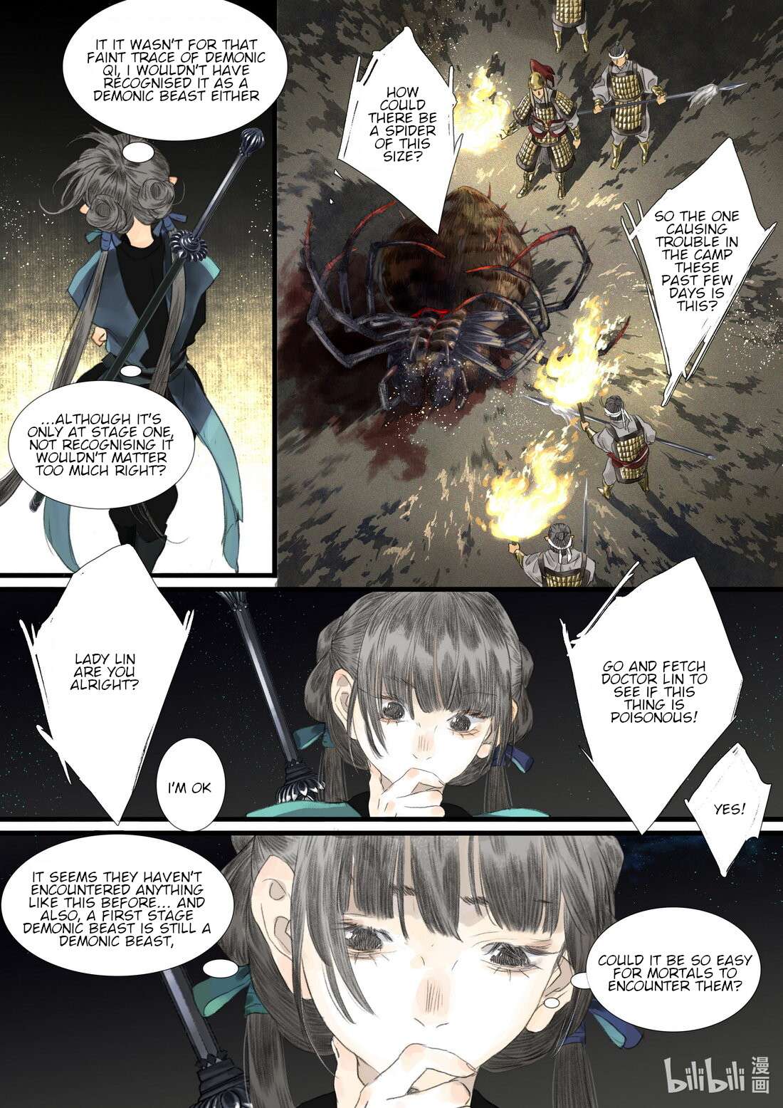 Page 10 of Chapter 105