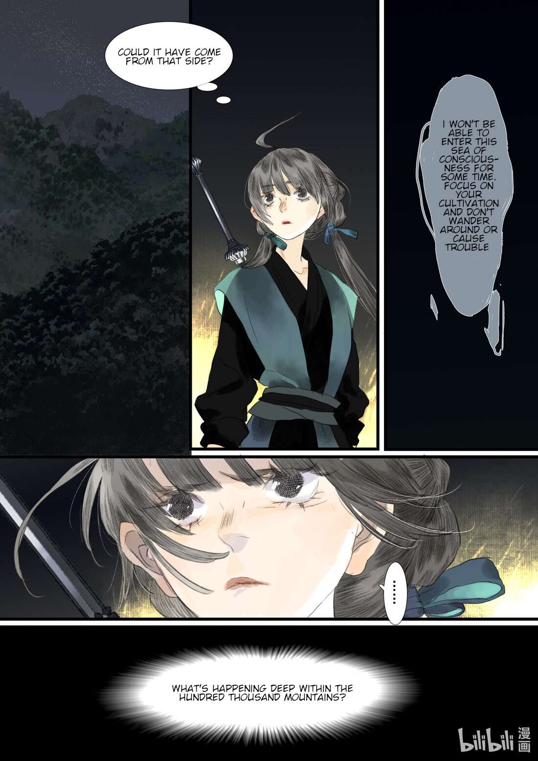 Page 11 of Chapter 105