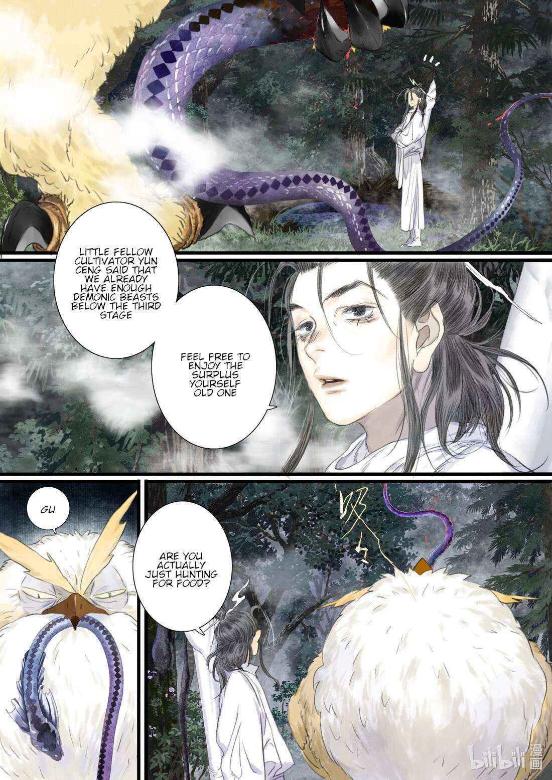 Page 3 of Chapter 106