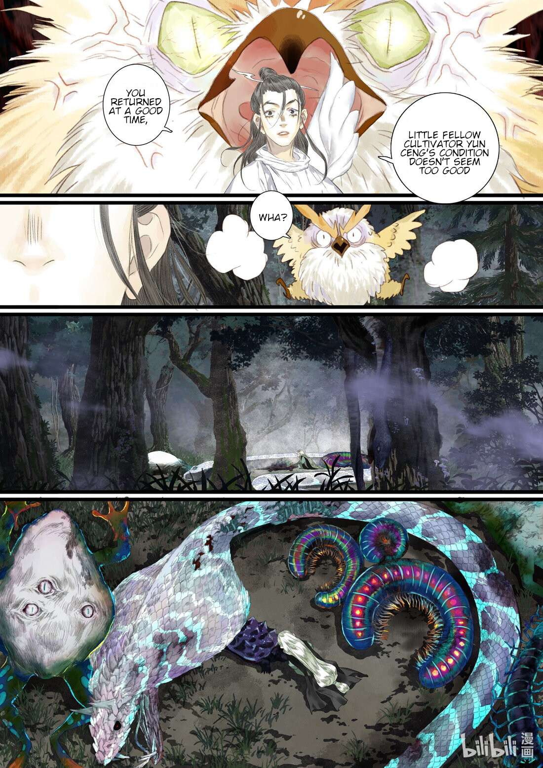 Page 4 of Chapter 106