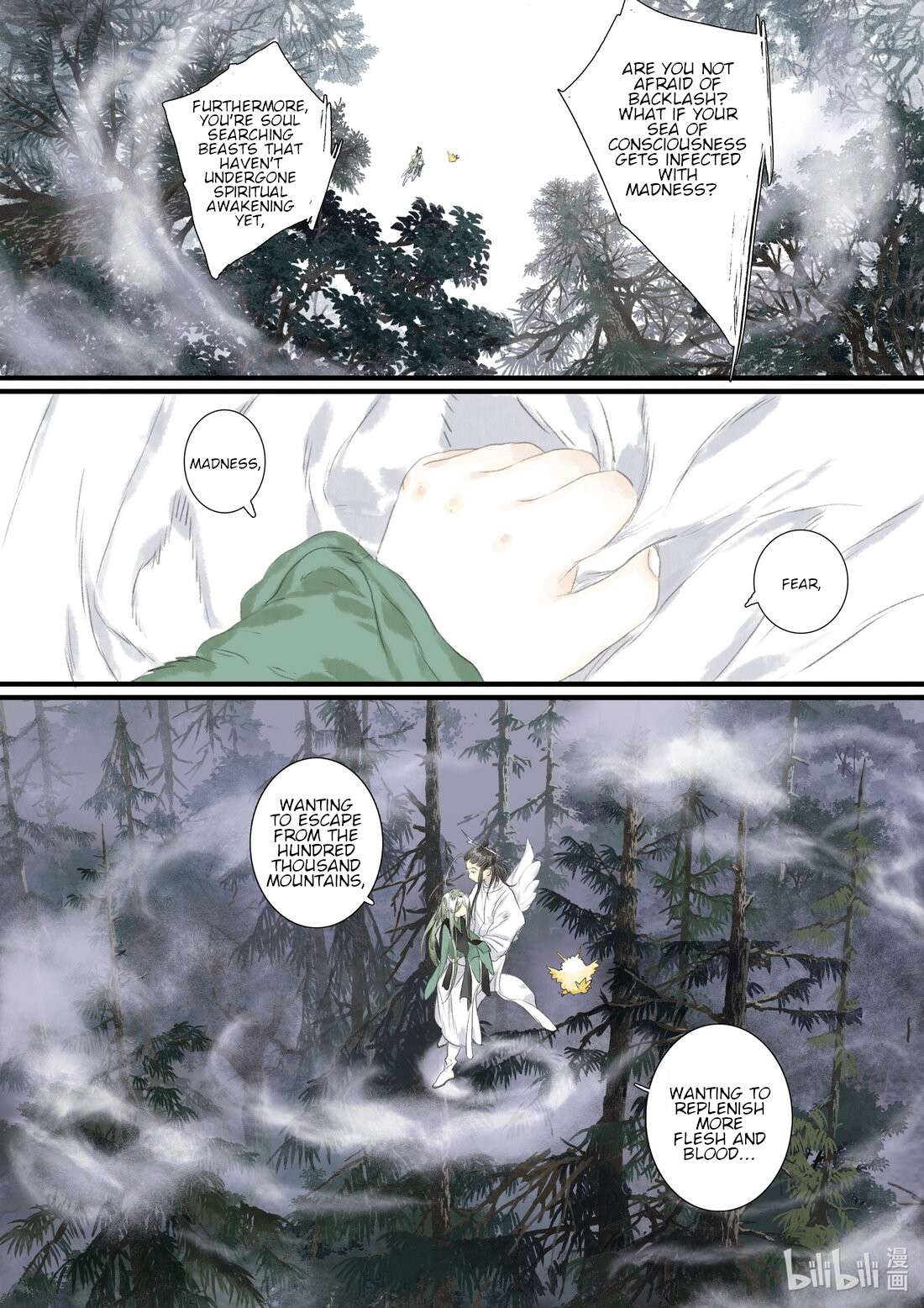 Page 6 of Chapter 106
