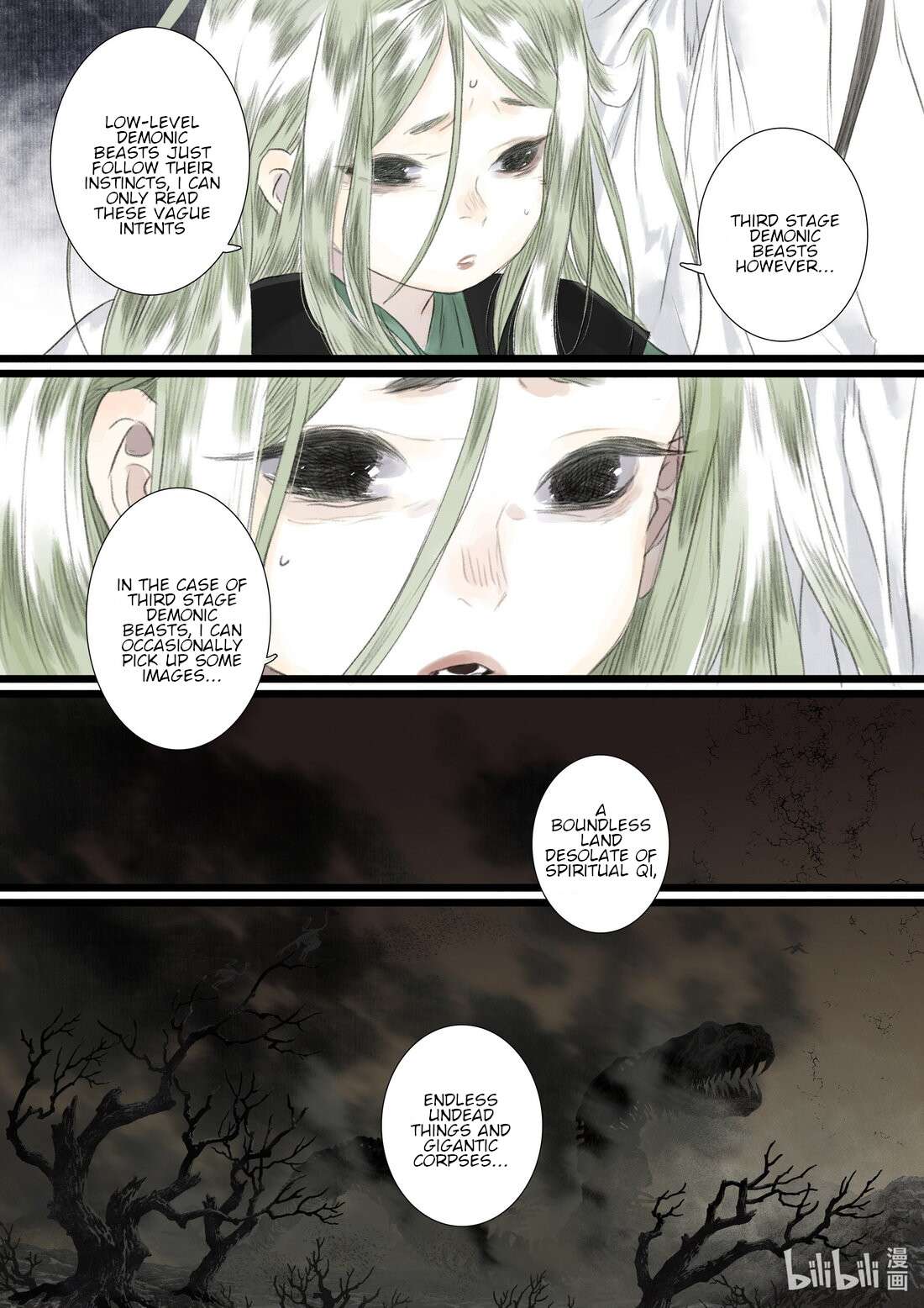 Page 7 of Chapter 106