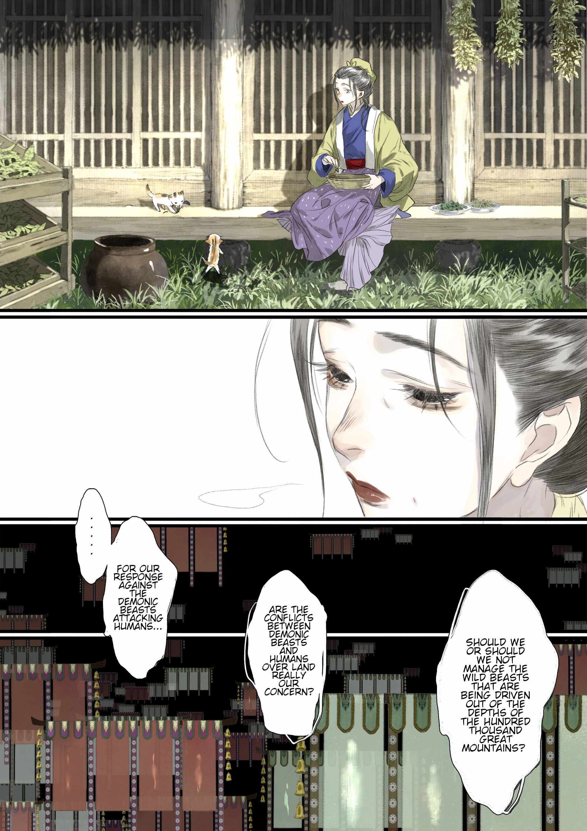 Page 4 of Chapter 107