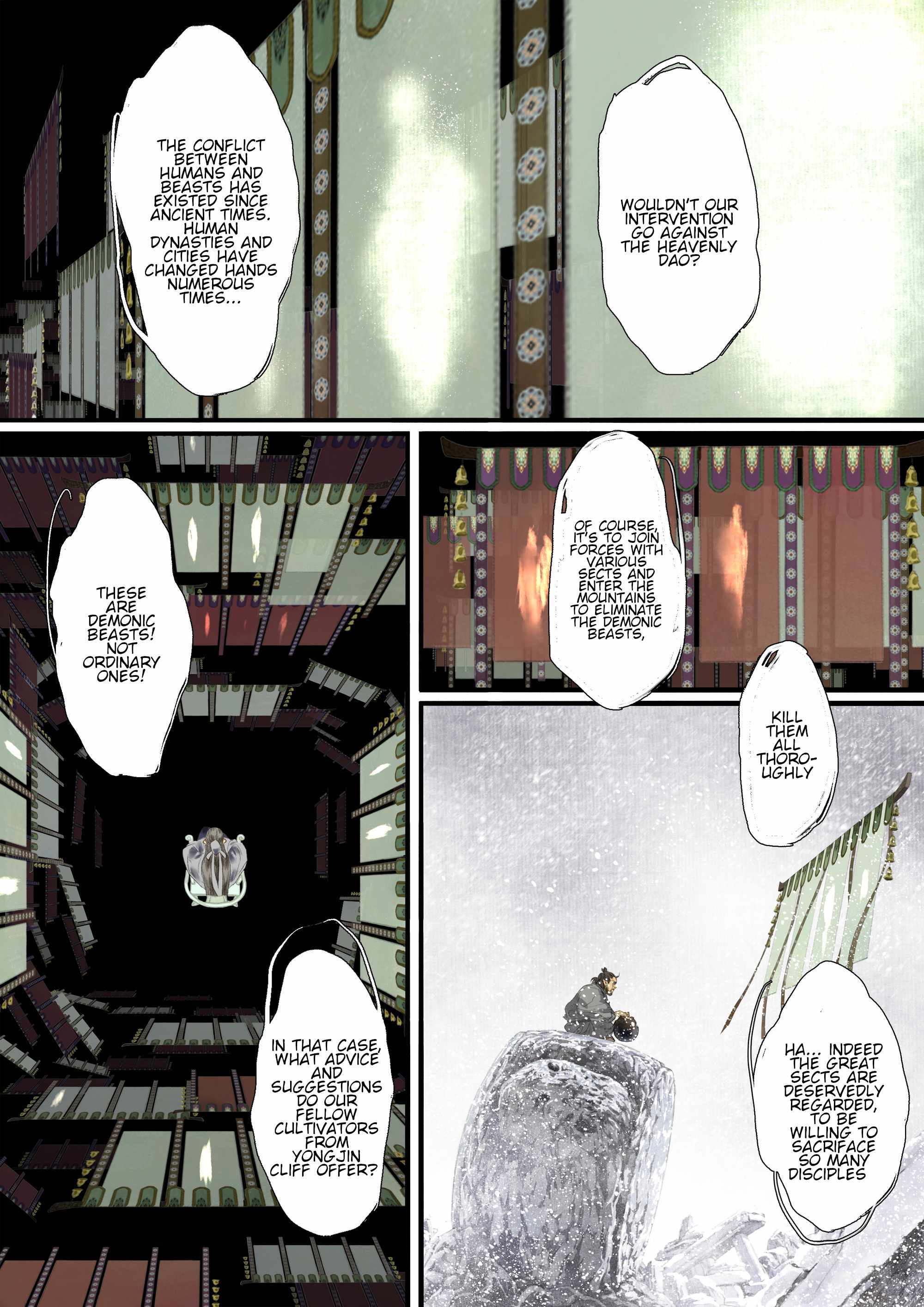 Page 6 of Chapter 107