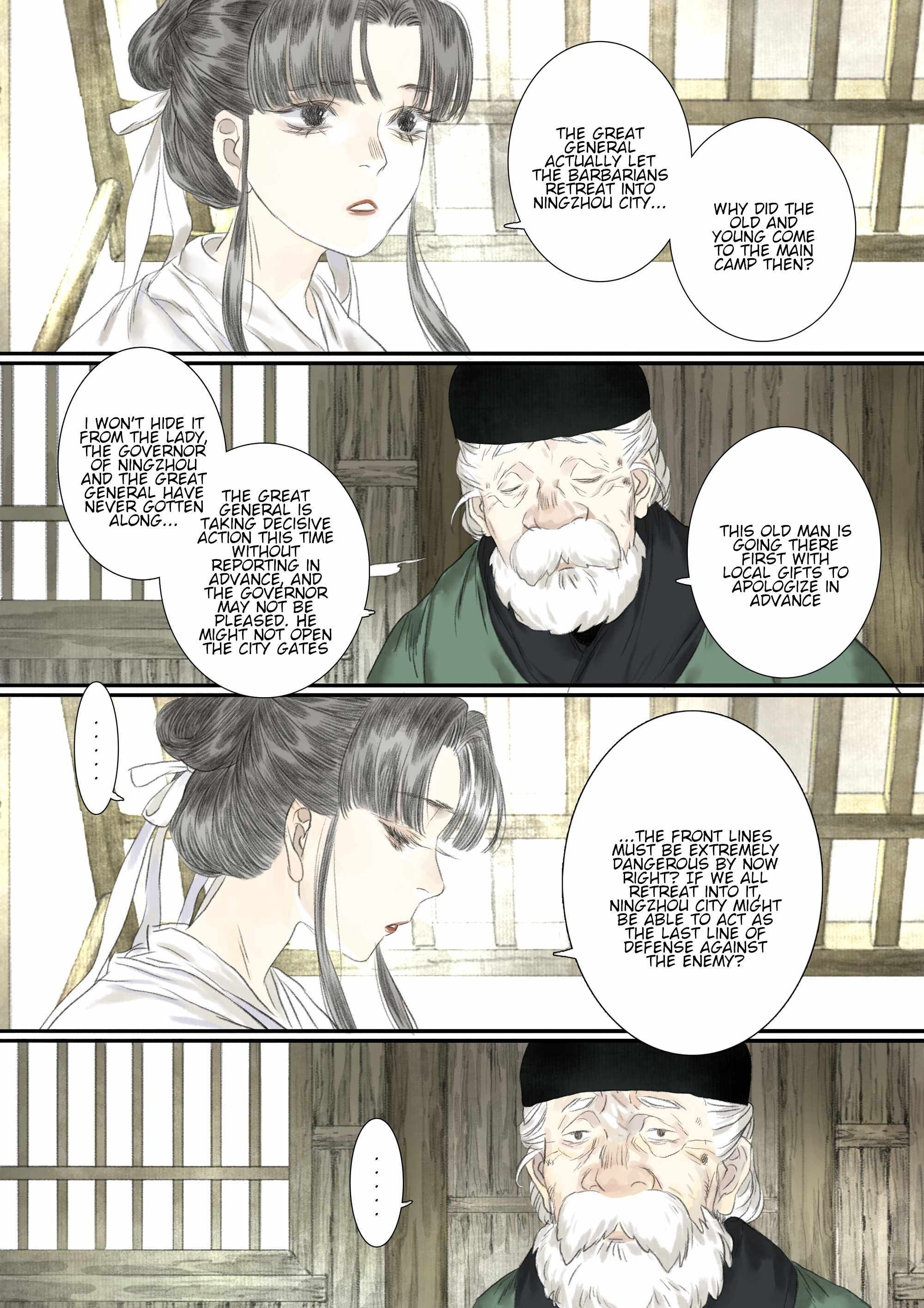 Page 10 of Chapter 107