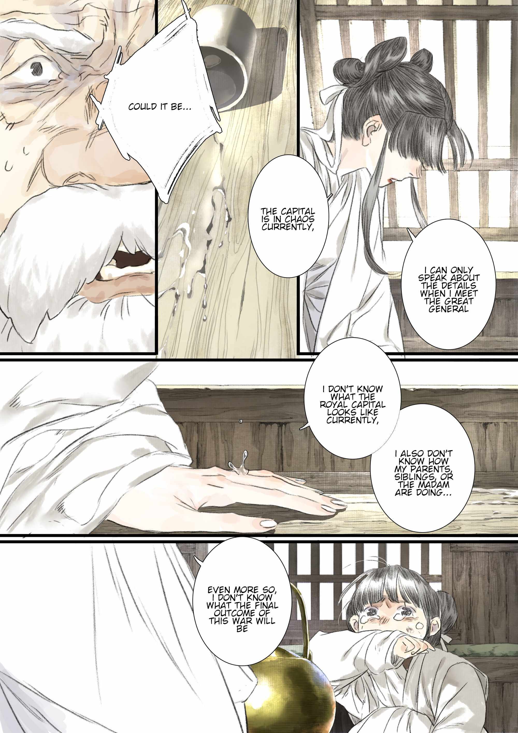 Page 12 of Chapter 107