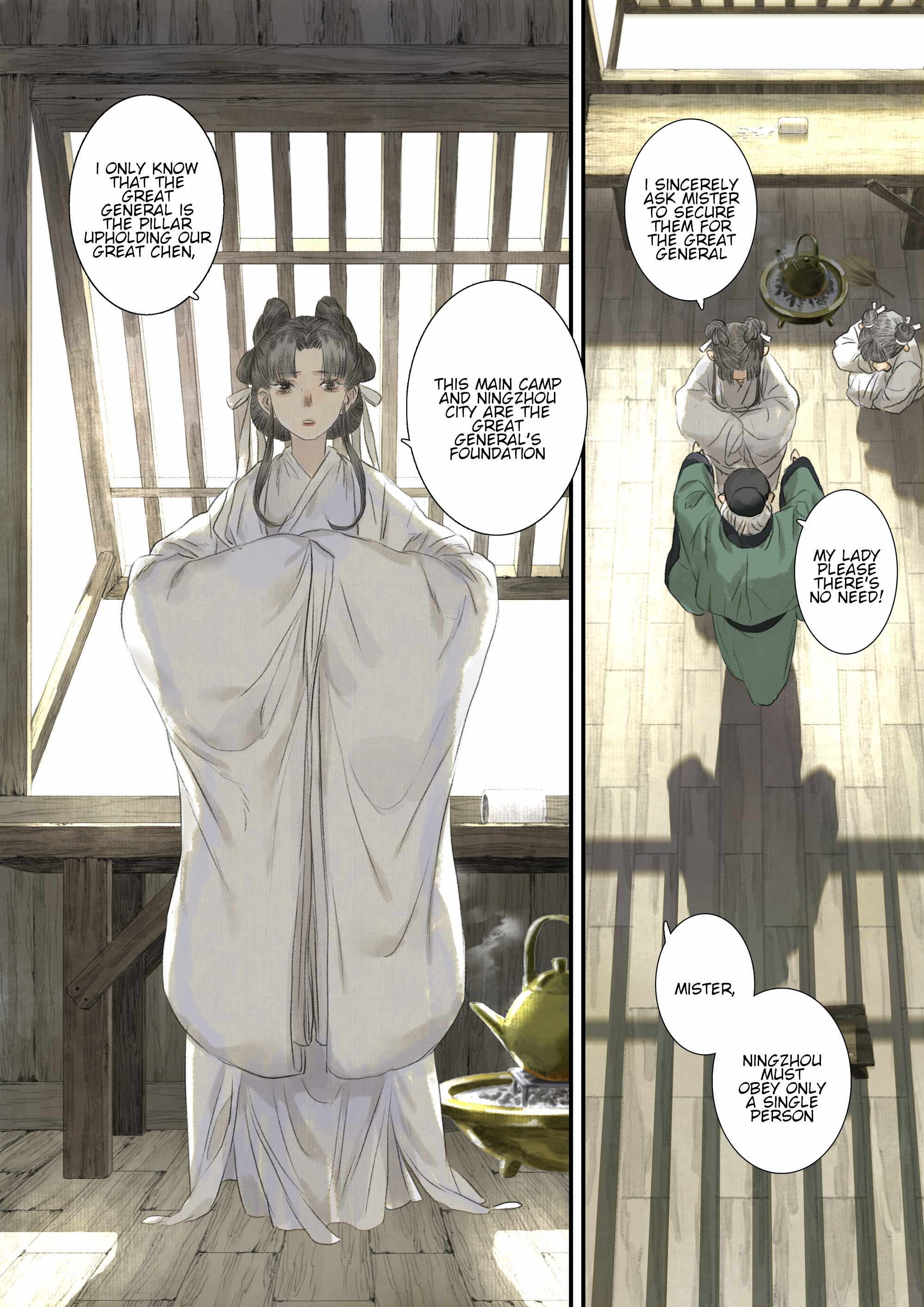 Page 13 of Chapter 107