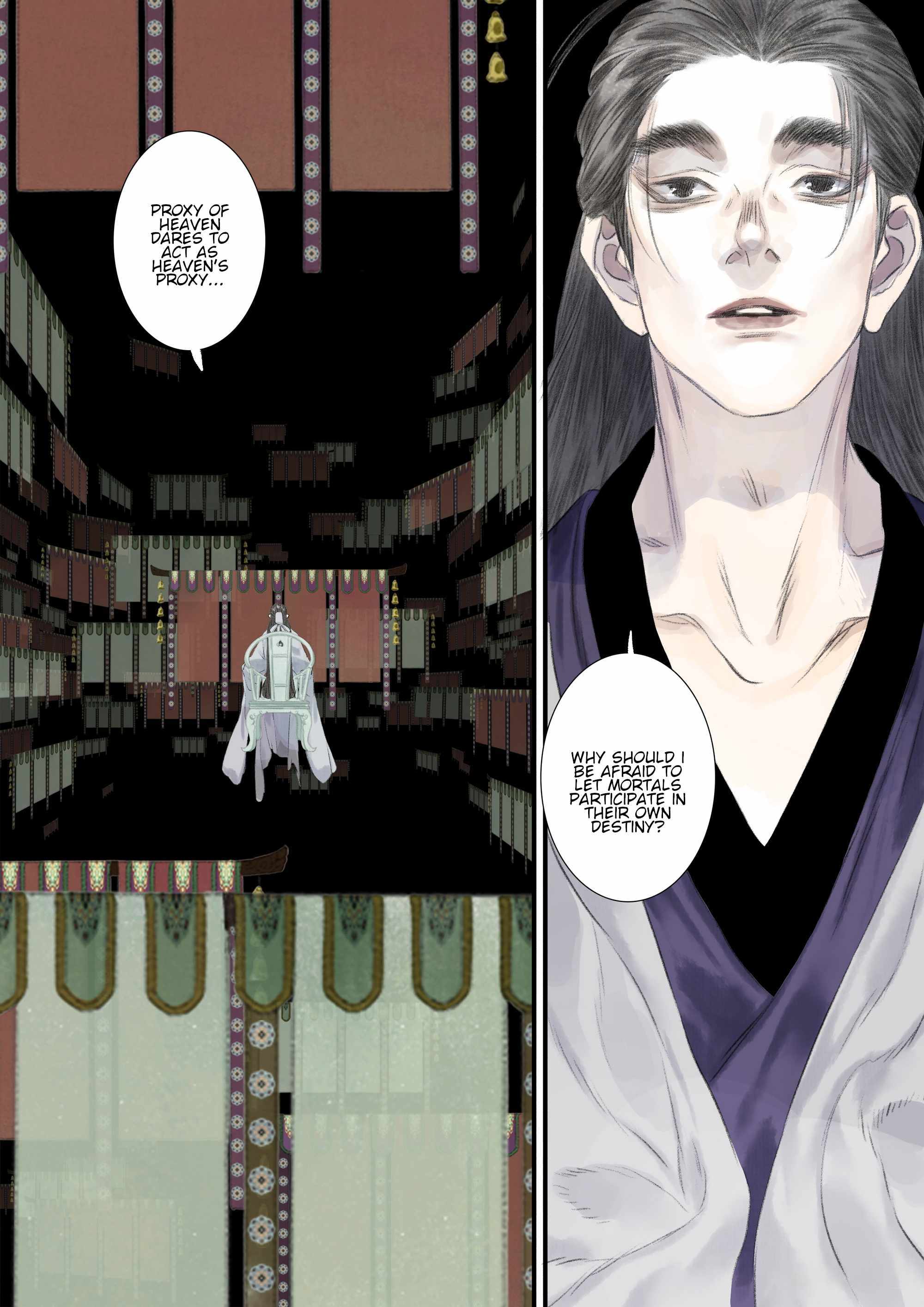 Page 16 of Chapter 107