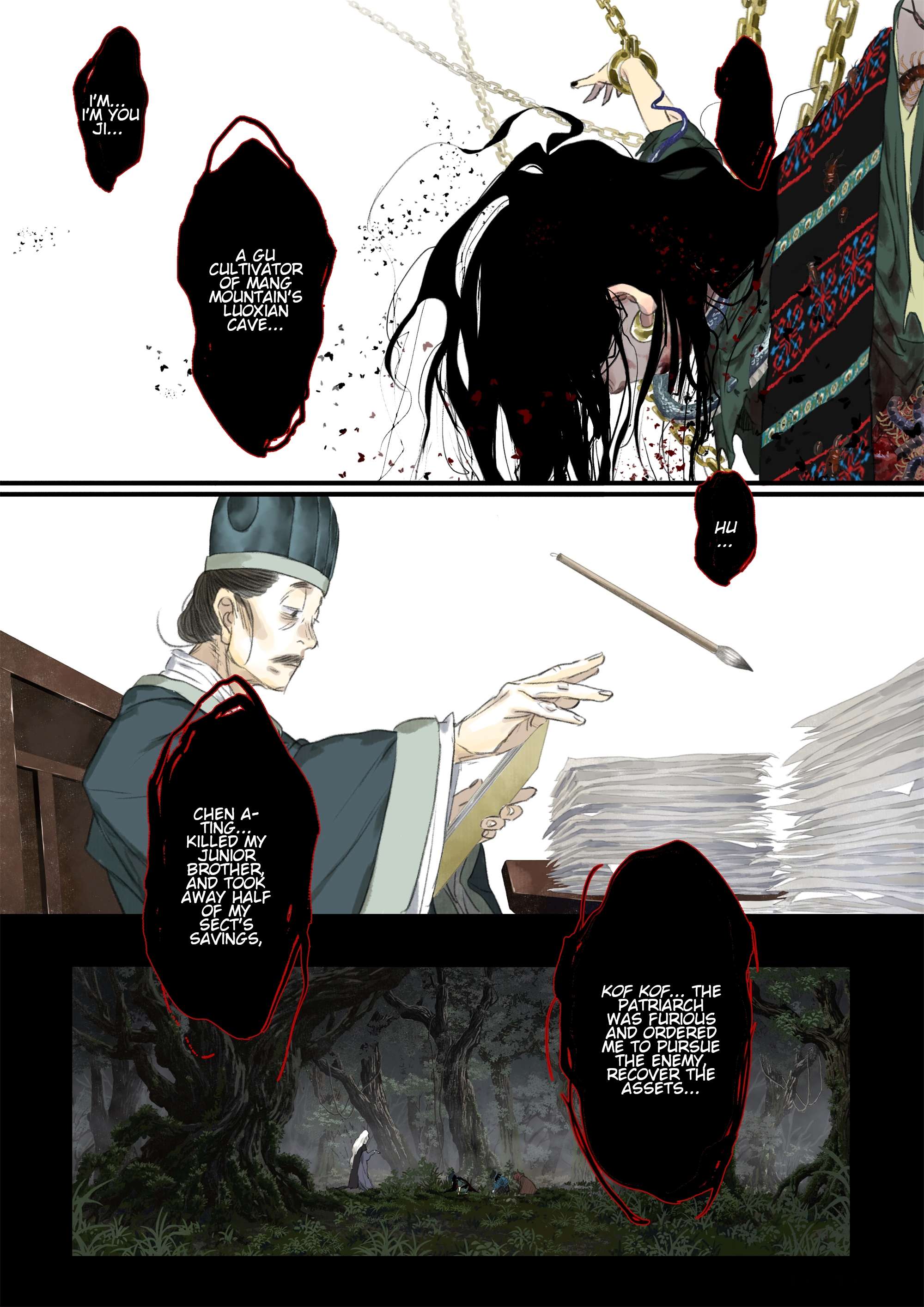 Page 6 of Chapter 108