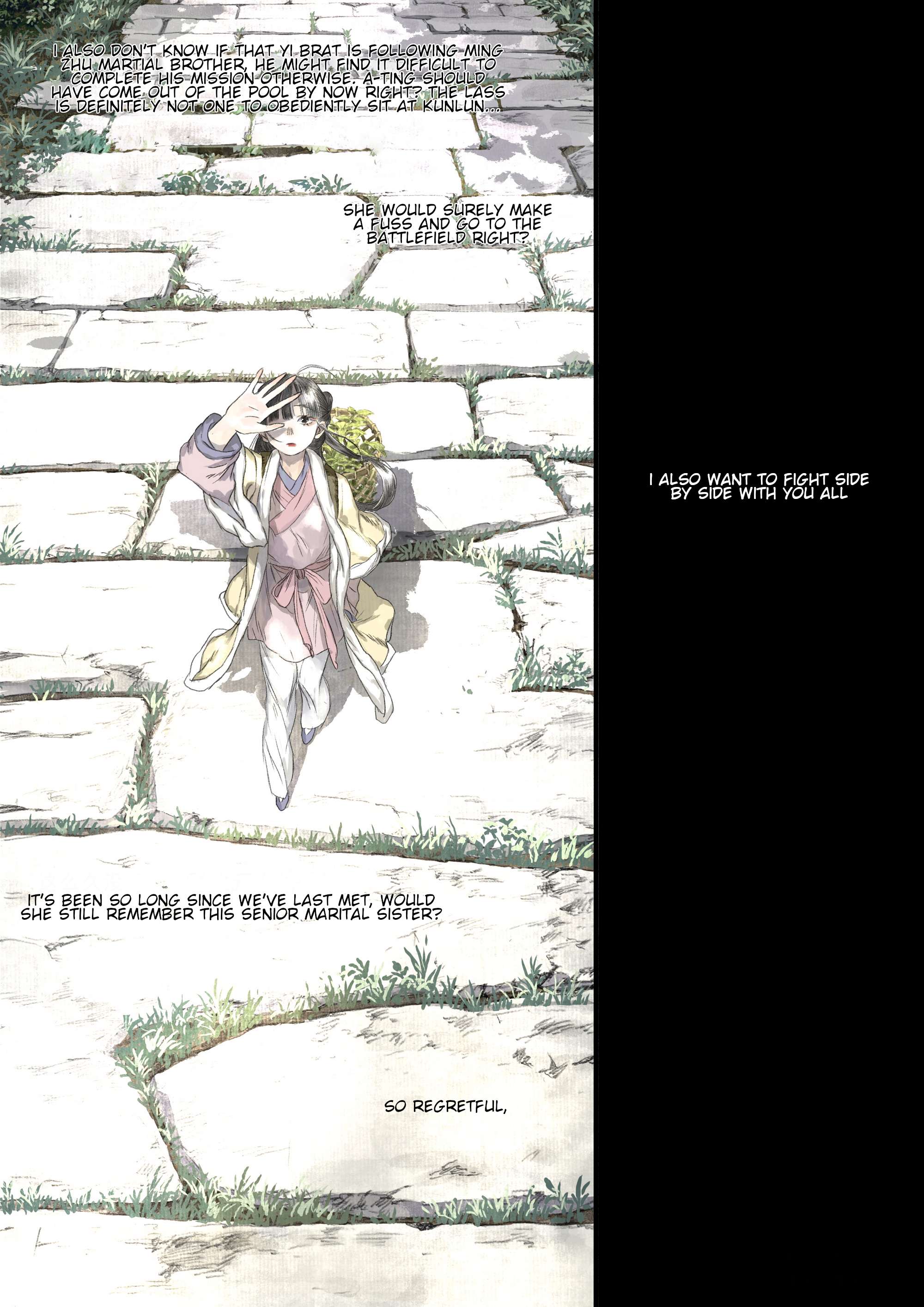 Page 13 of Chapter 108