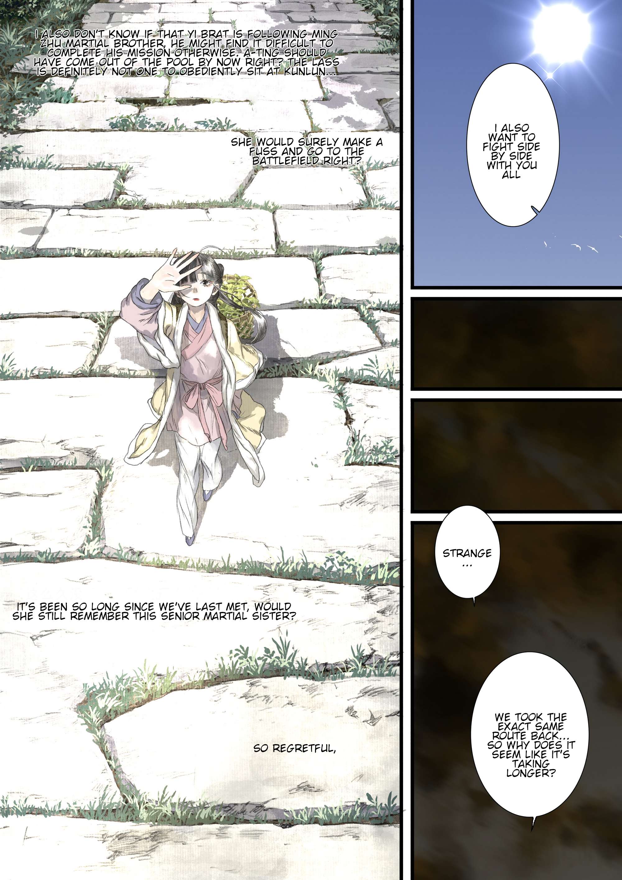 Page 2 of Chapter 109