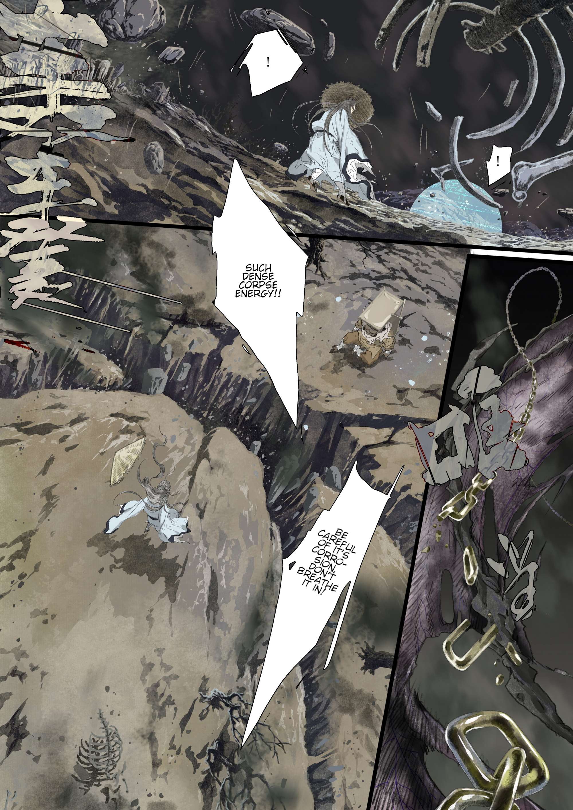 Page 6 of Chapter 109