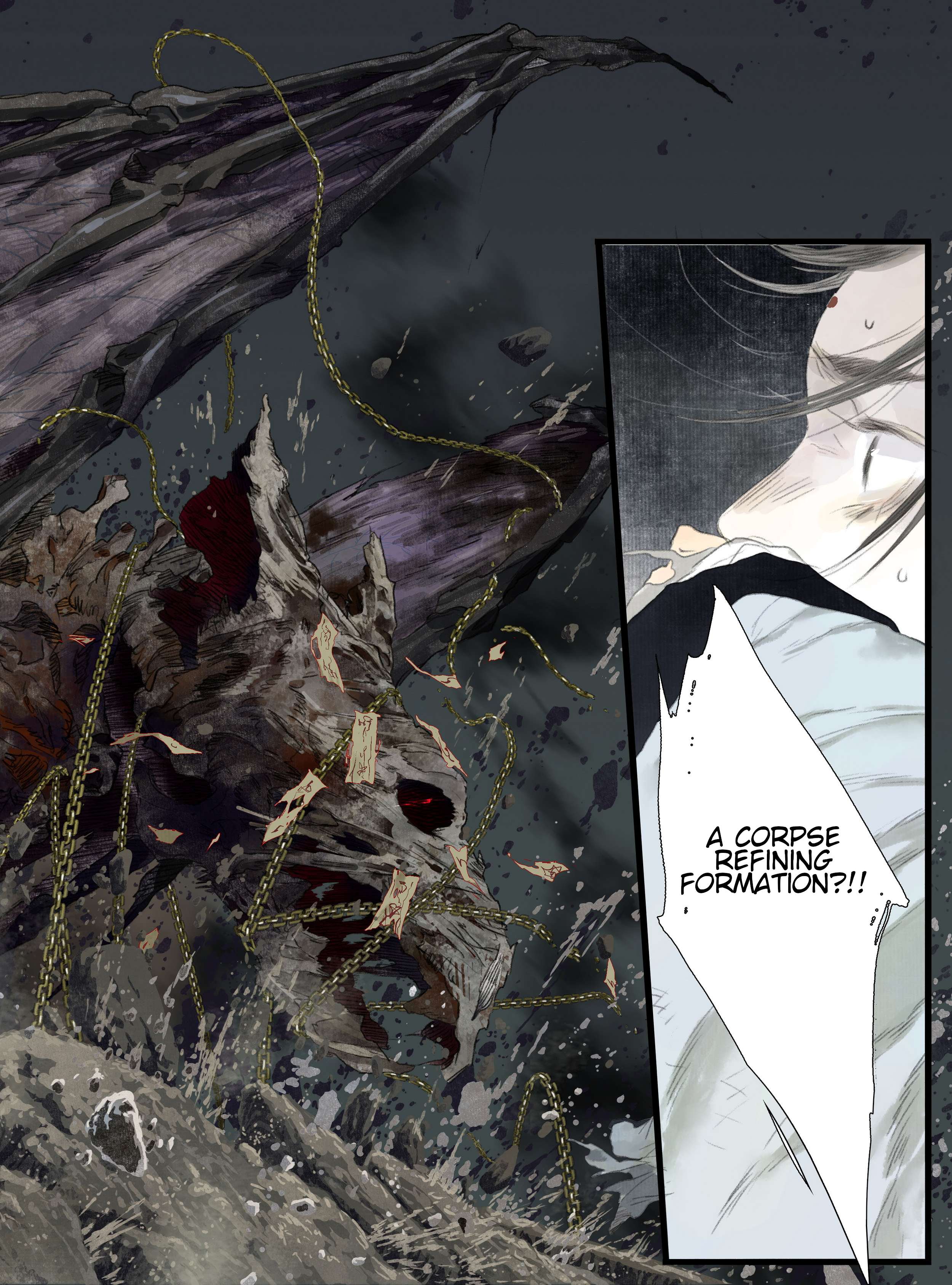 Page 8 of Chapter 109