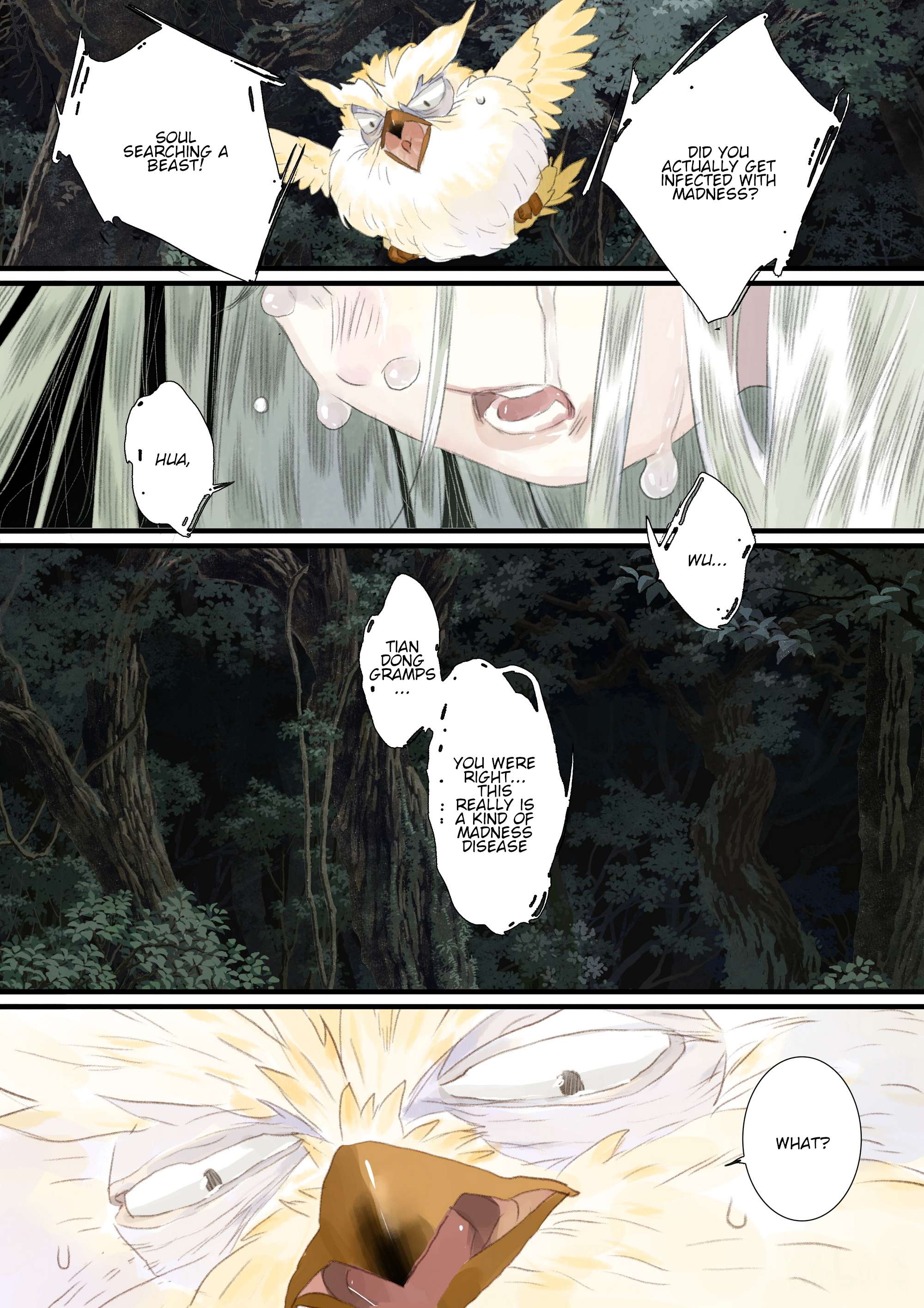 Page 10 of Chapter 109