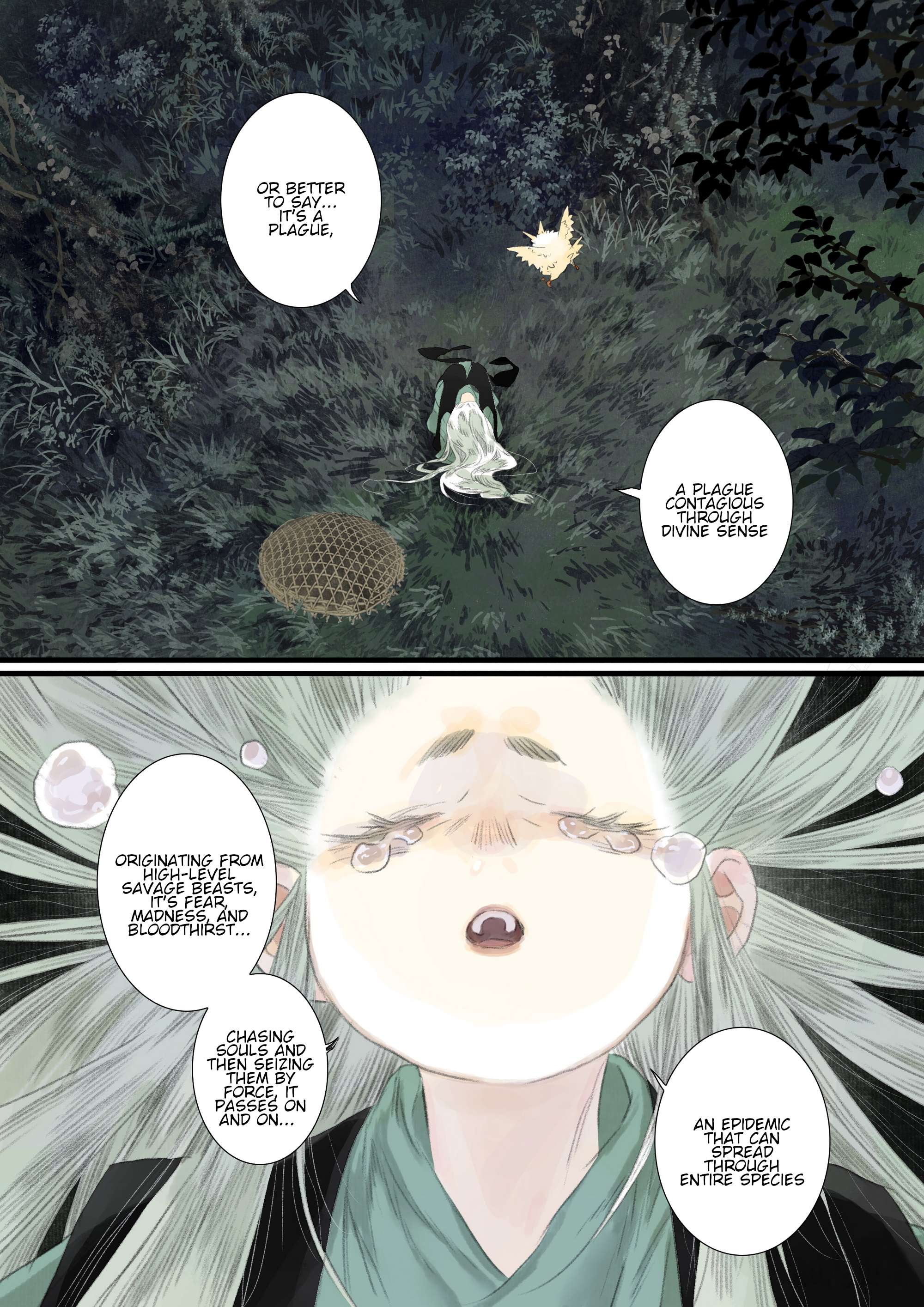 Page 11 of Chapter 109