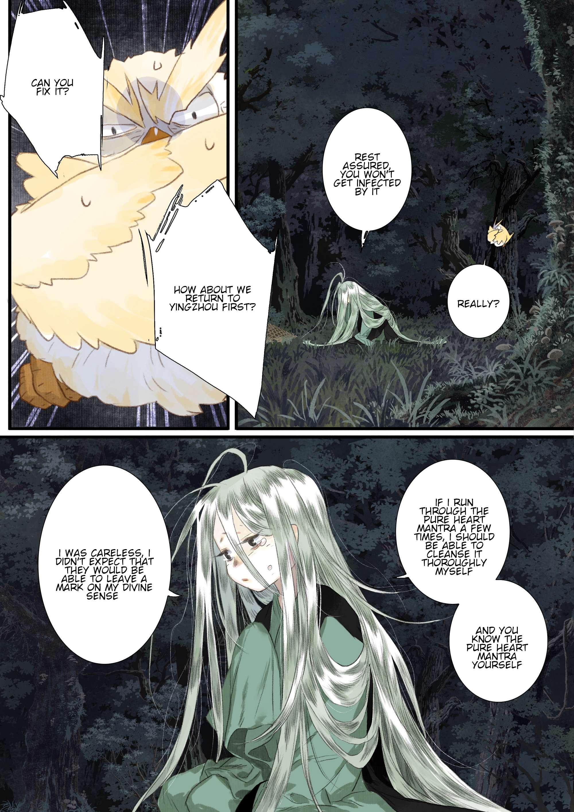 Page 12 of Chapter 109