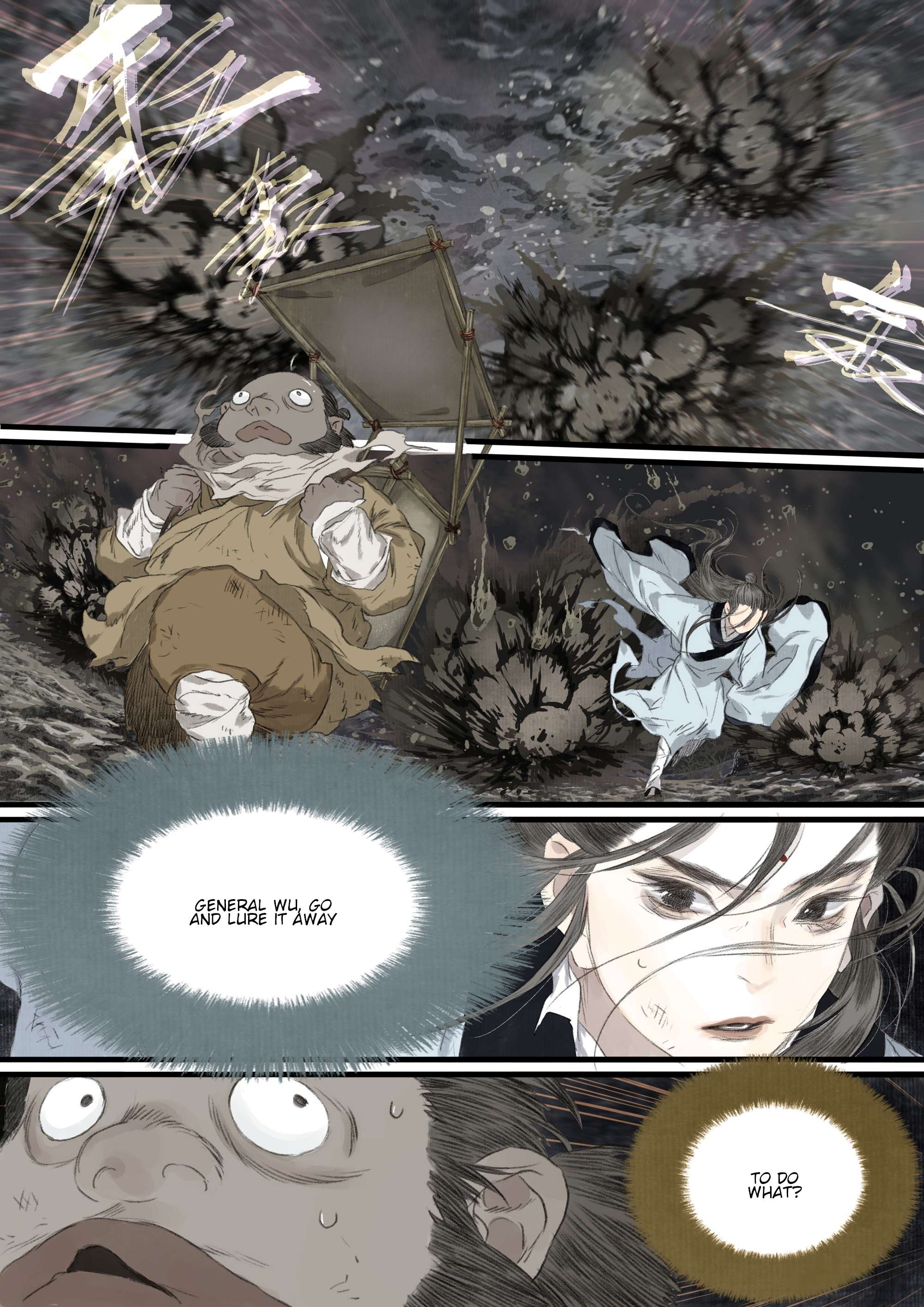 Page 3 of Chapter 110