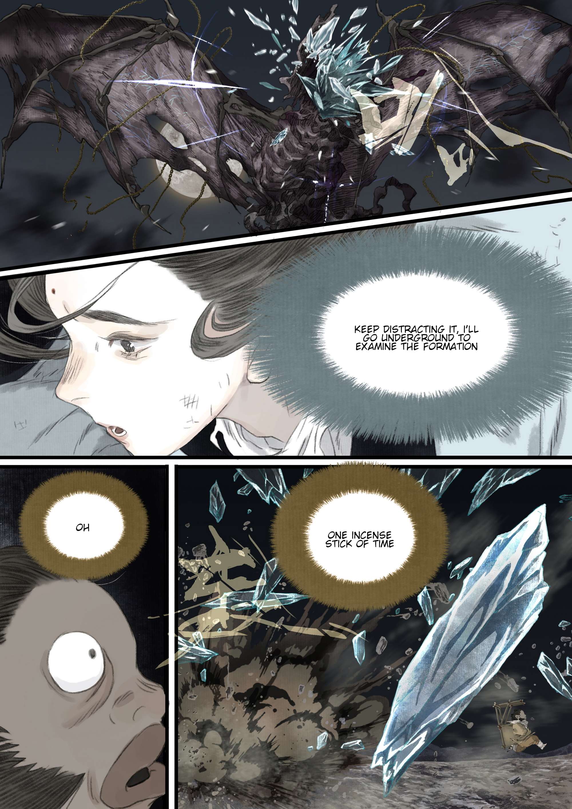 Page 5 of Chapter 110