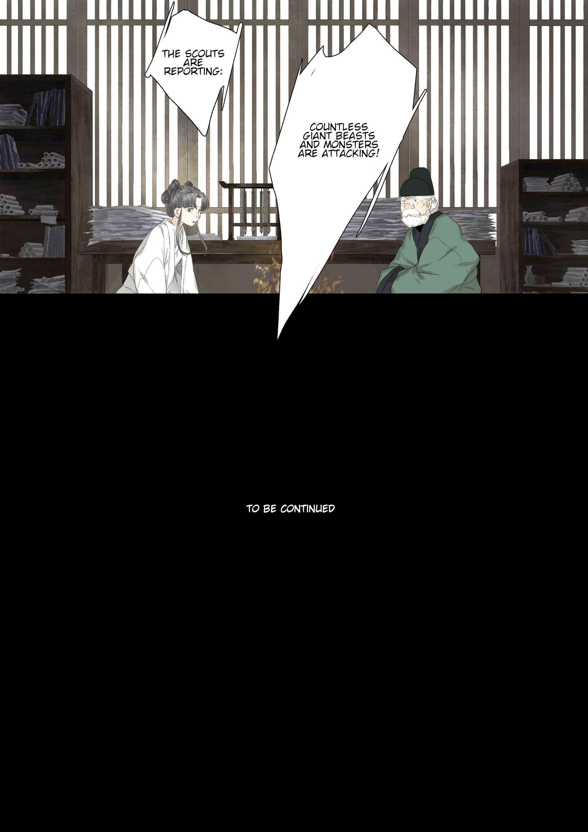 Page 13 of Chapter 110