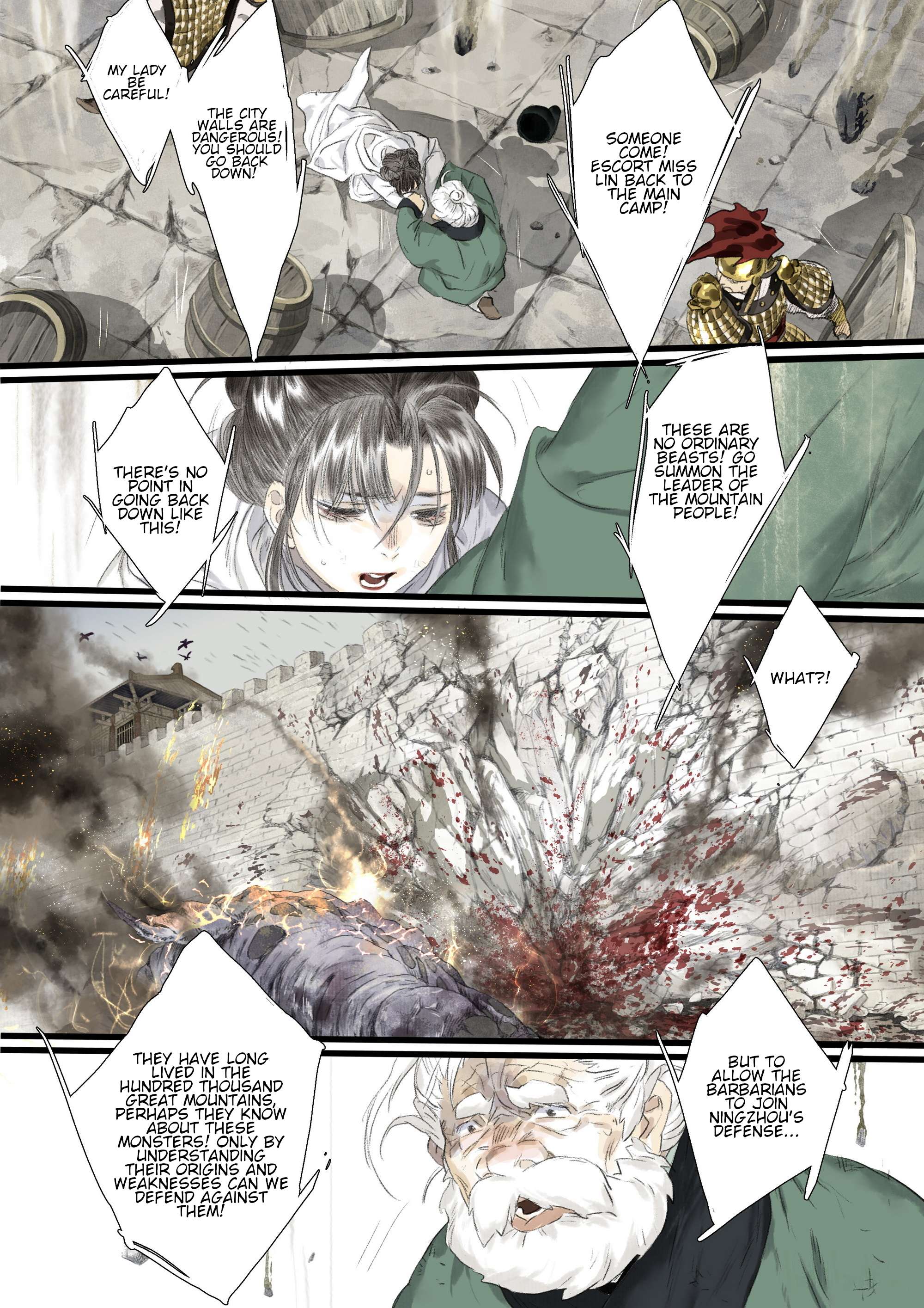 Page 5 of Chapter 111