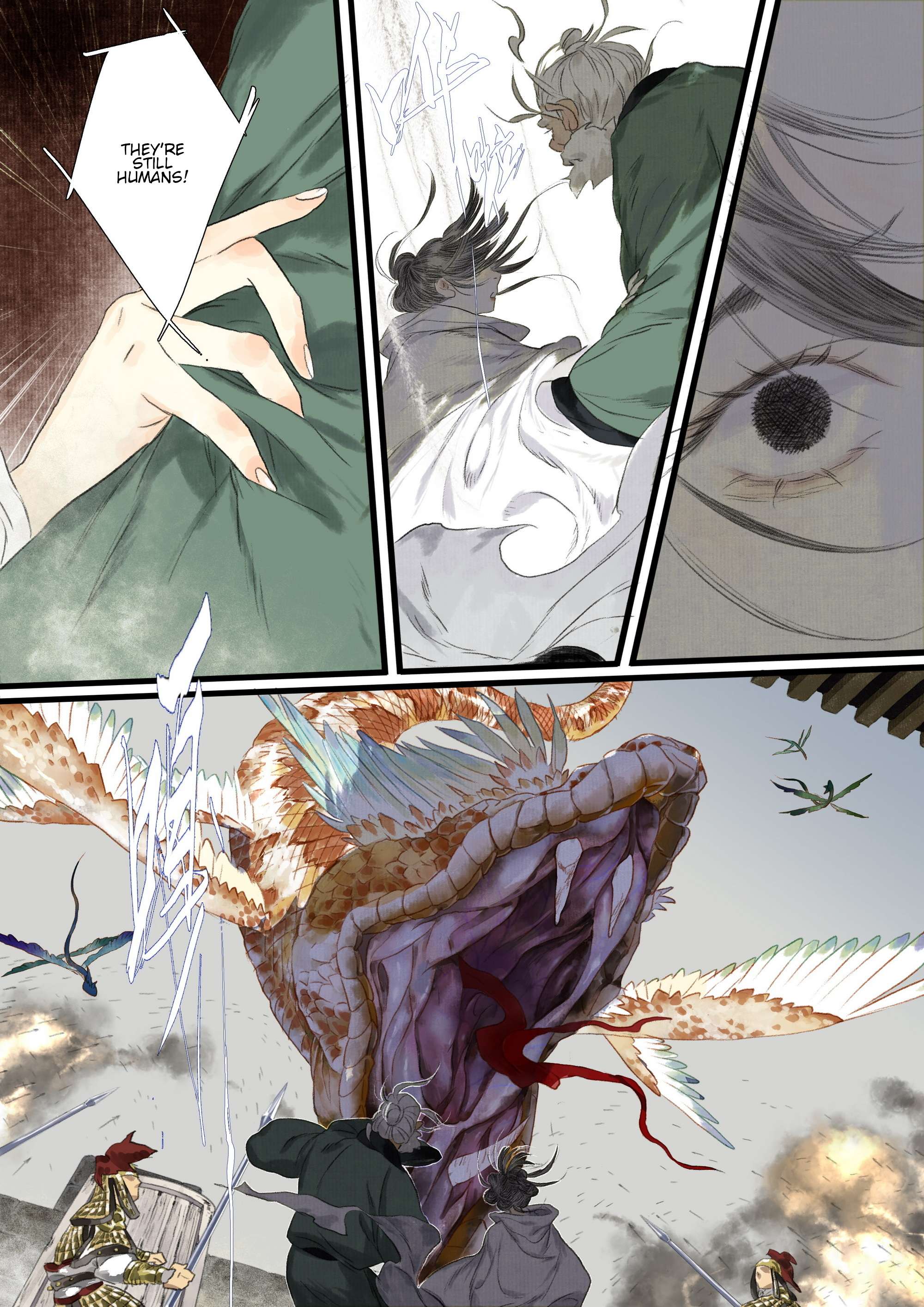 Page 6 of Chapter 111