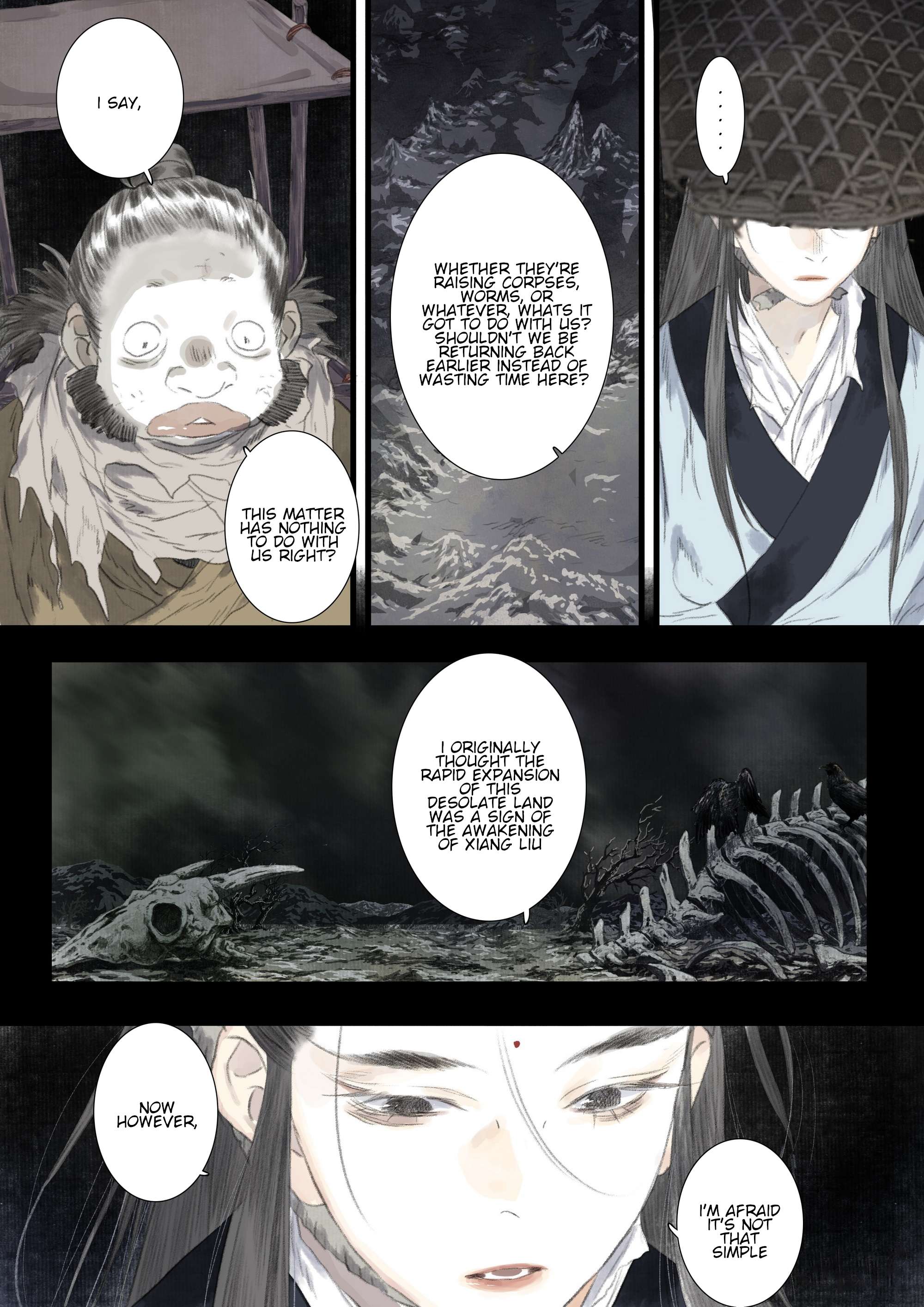 Page 17 of Chapter 111