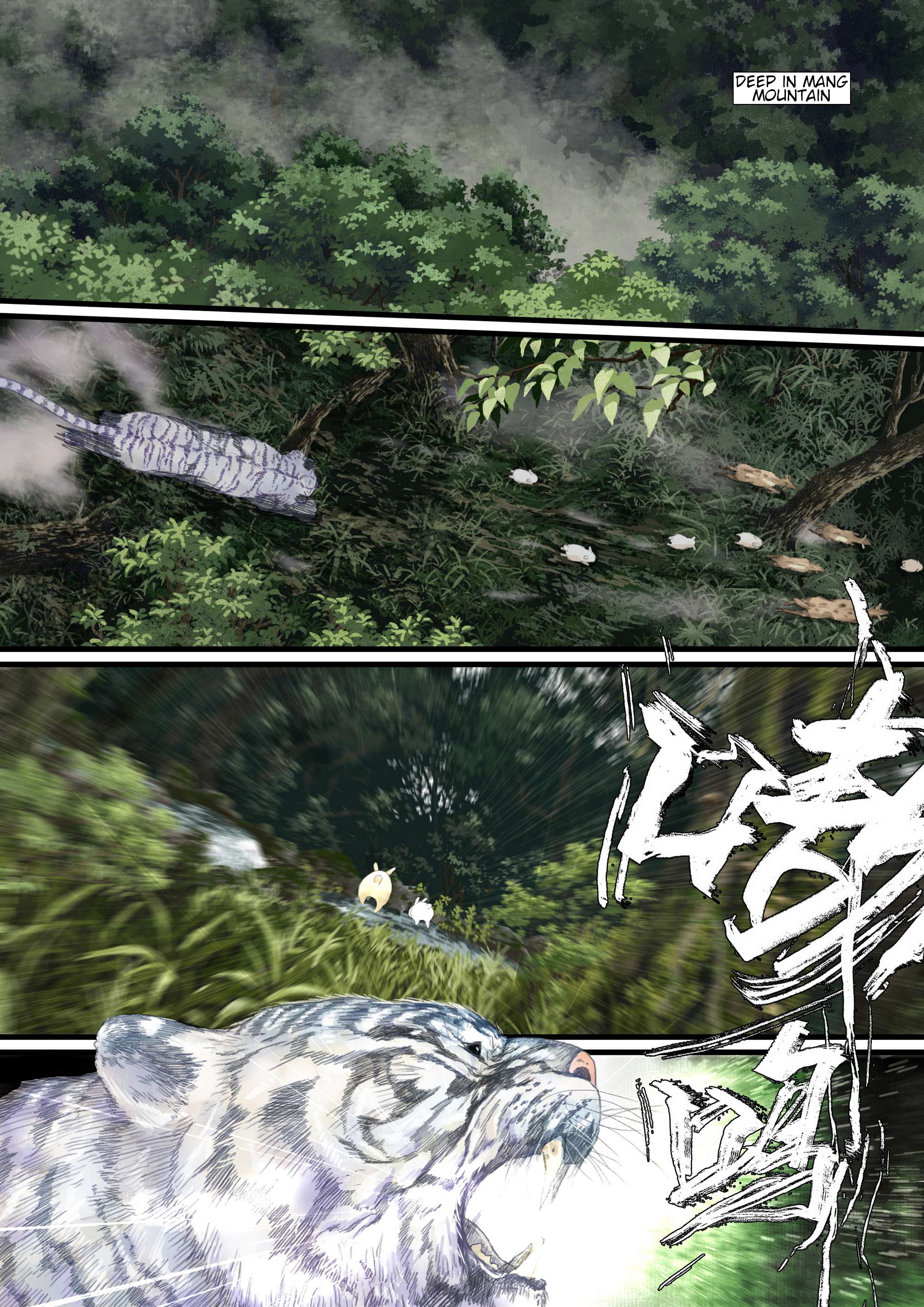 Page 2 of Chapter 112