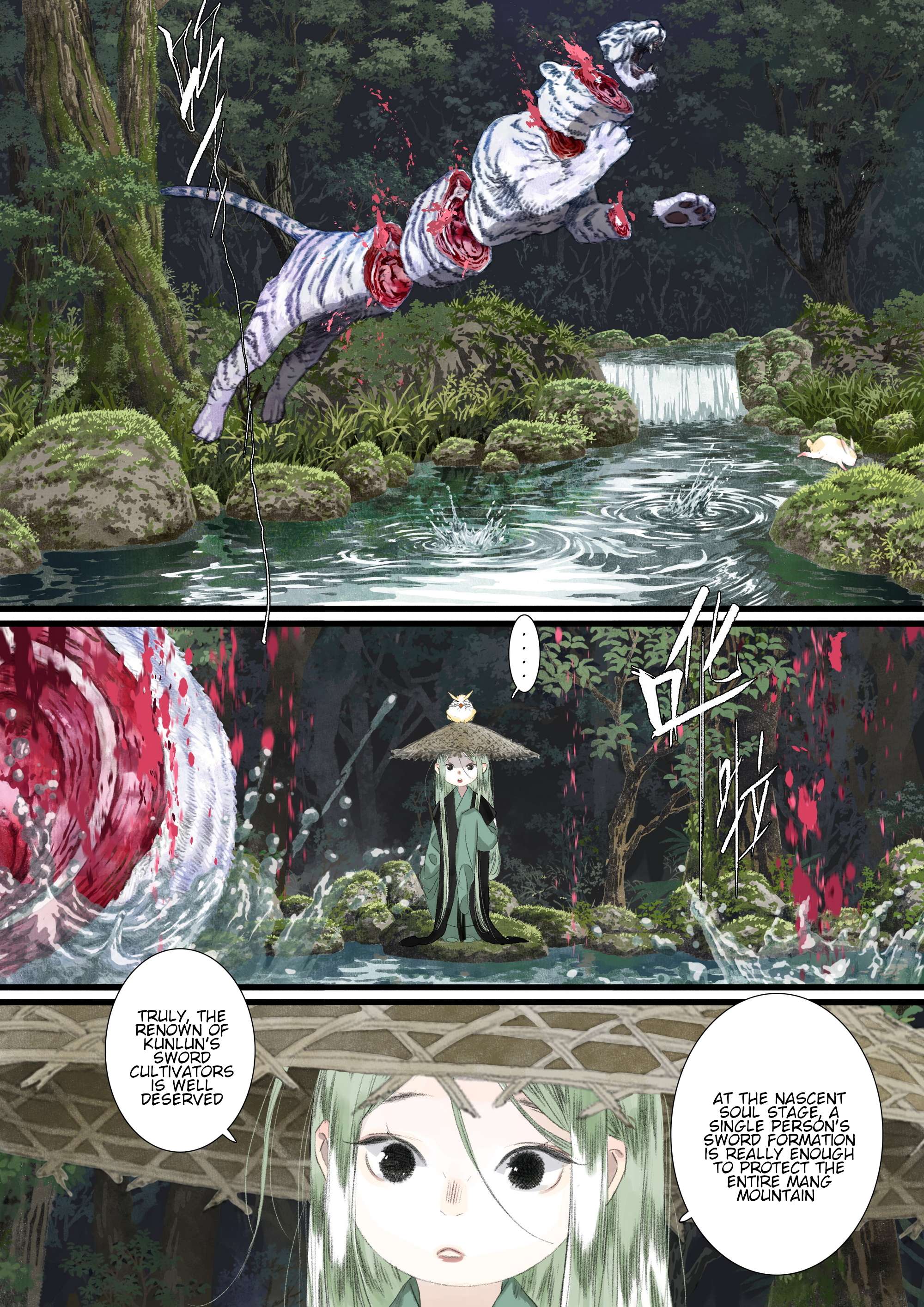 Page 3 of Chapter 112
