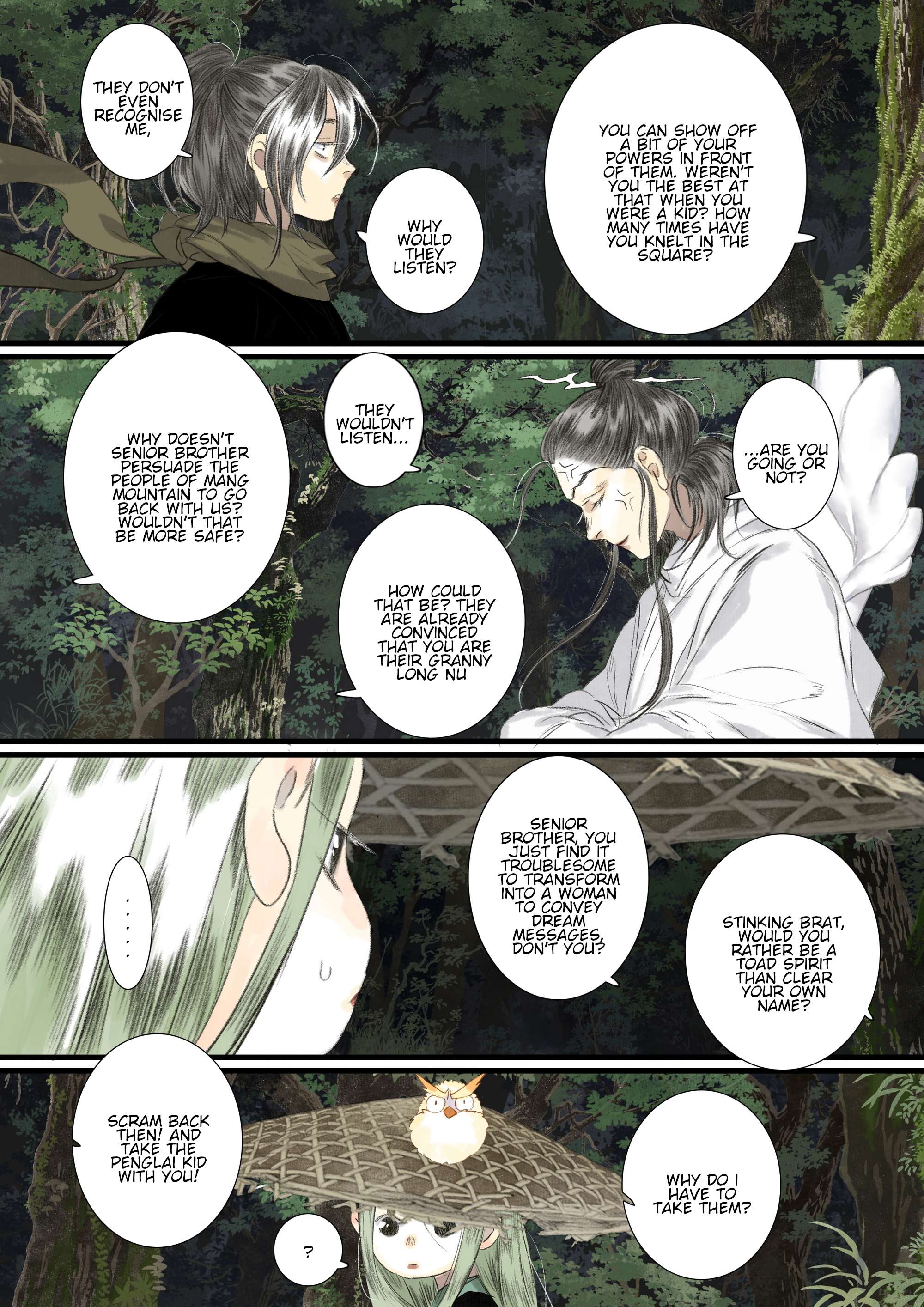 Page 5 of Chapter 112