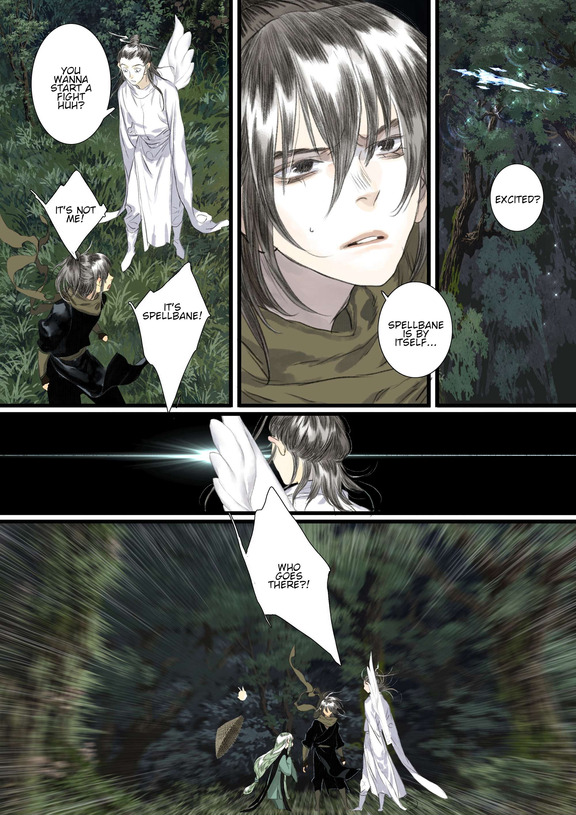 Page 8 of Chapter 112